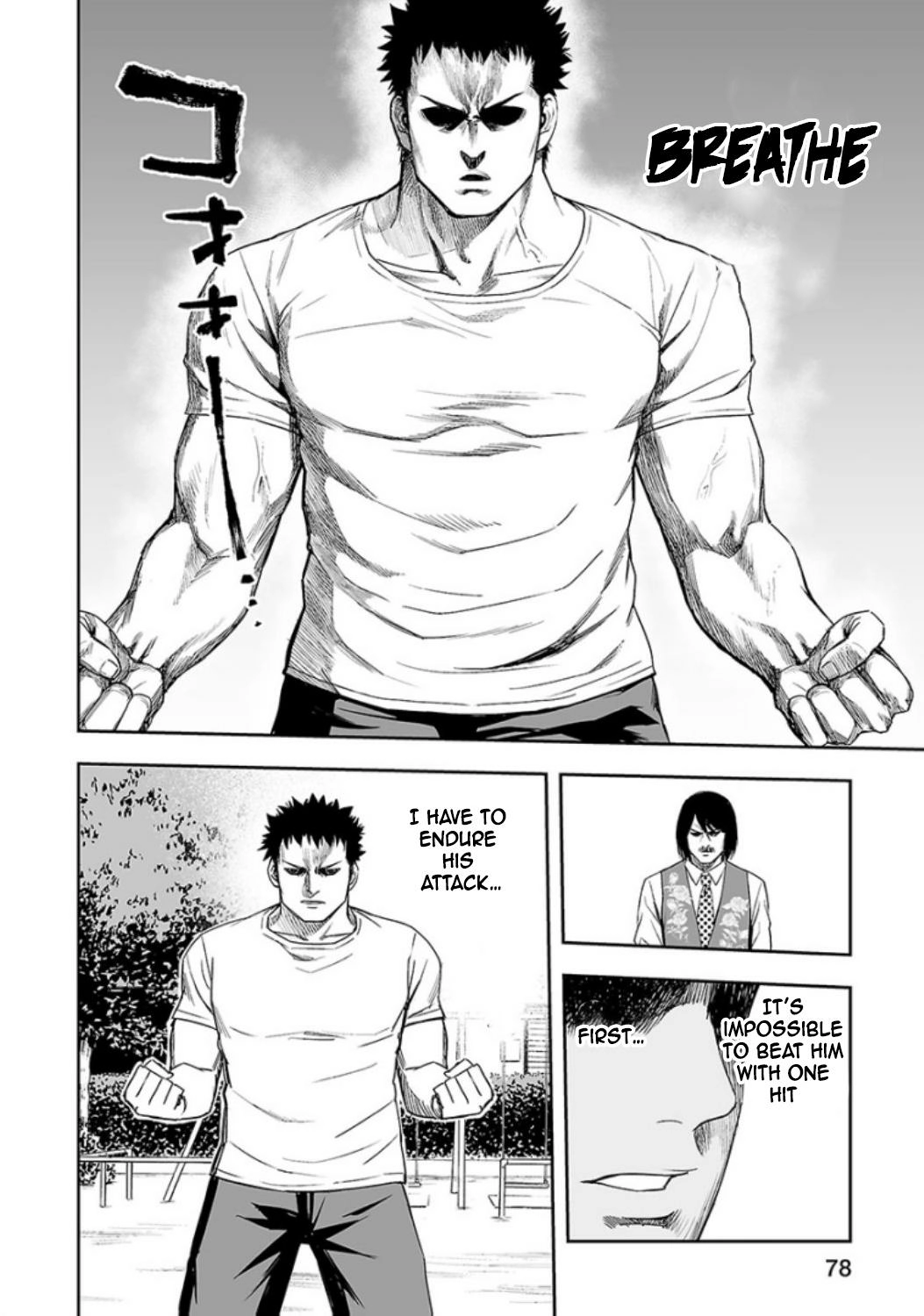 TSUYOSHI - Daremo Katenai, Aitsu ni wa Chapter 22 page 6 - 