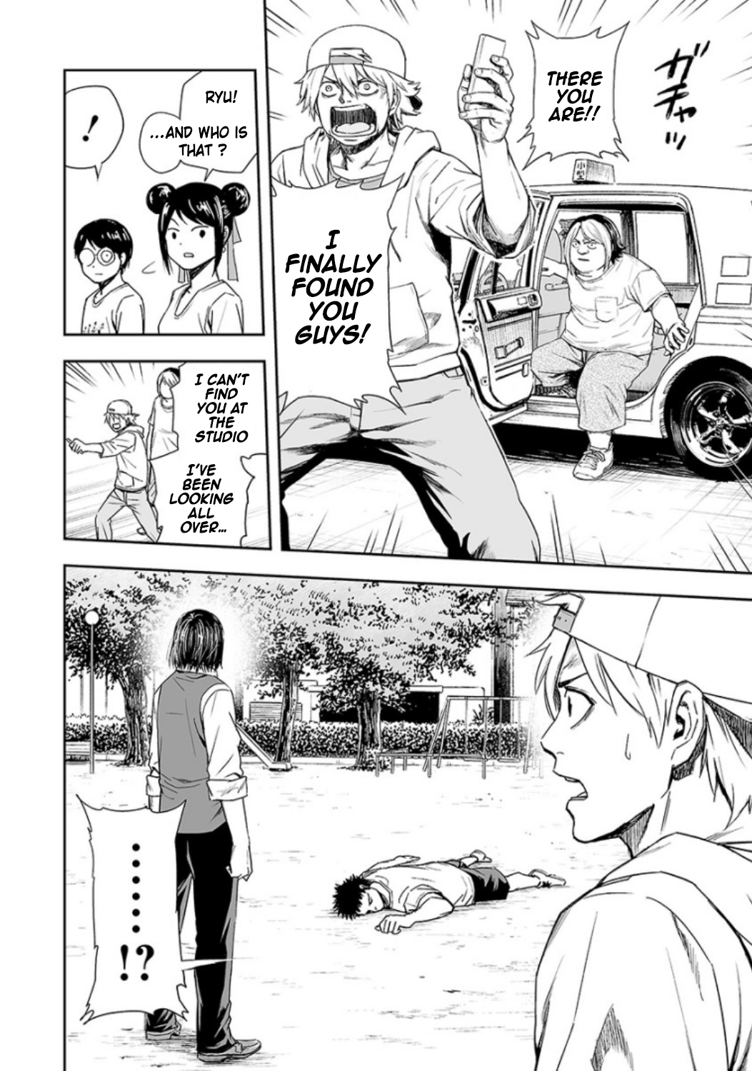 TSUYOSHI - Daremo Katenai, Aitsu ni wa Chapter 23 page 4 - 
