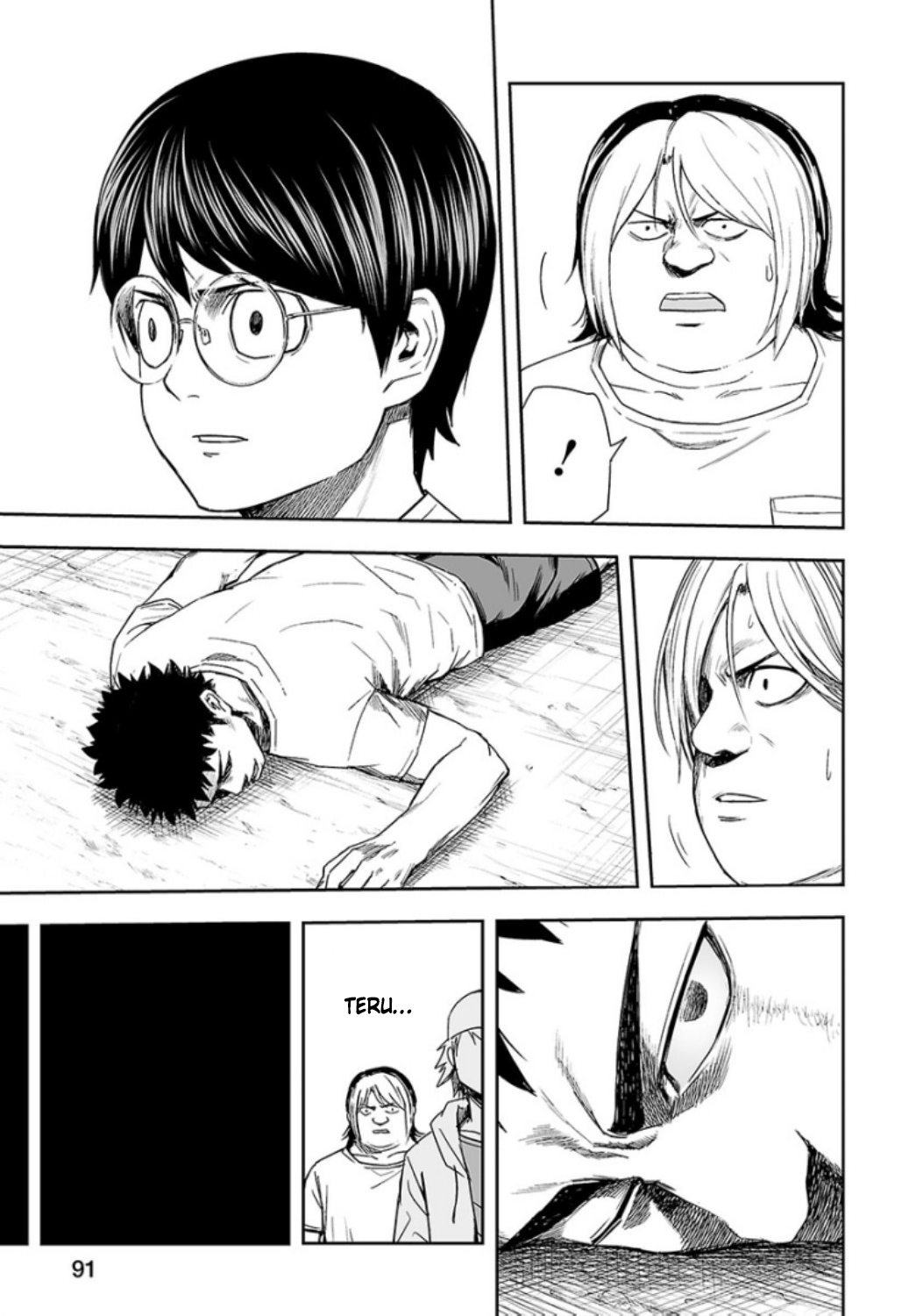 TSUYOSHI - Daremo Katenai, Aitsu ni wa Chapter 23 page 5 - 