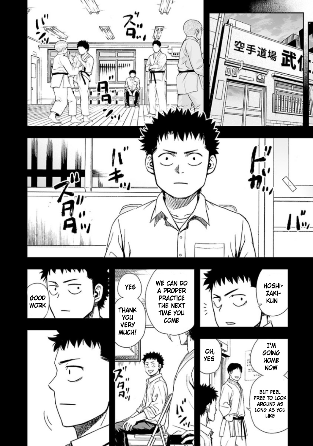 TSUYOSHI - Daremo Katenai, Aitsu ni wa Chapter 23 page 6 - 