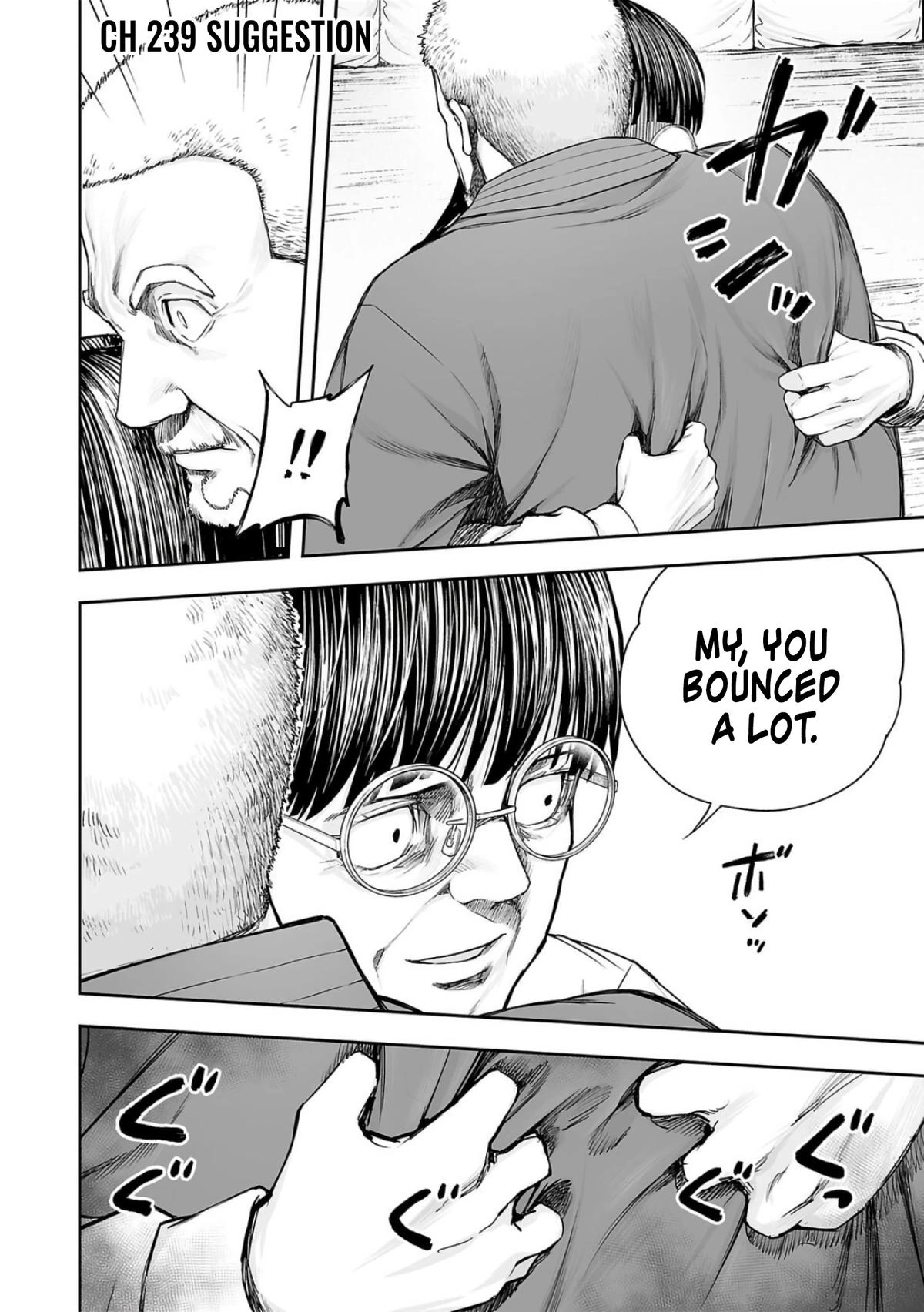 TSUYOSHI - Daremo Katenai, Aitsu ni wa Chapter 239 page 1 - 