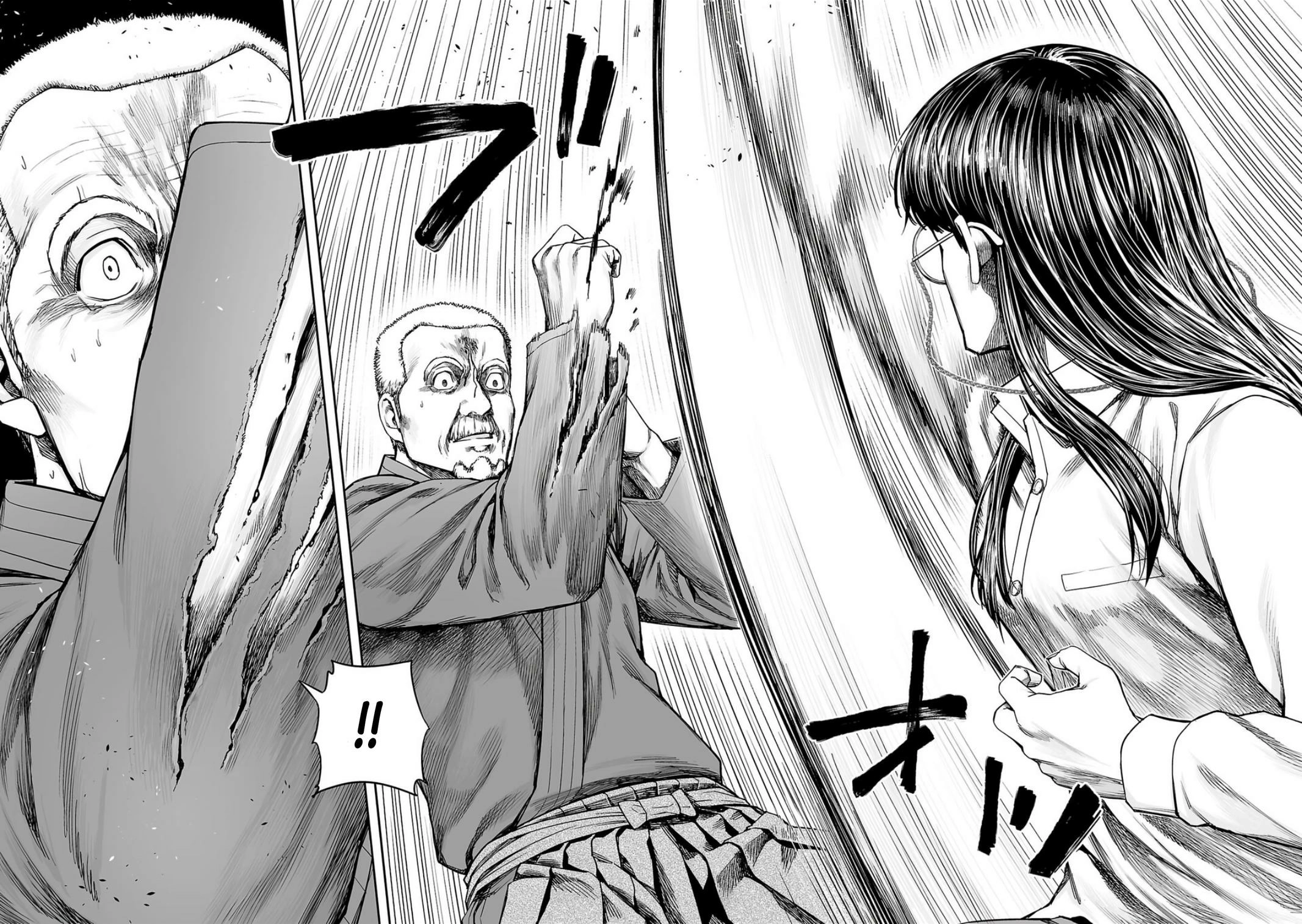 TSUYOSHI - Daremo Katenai, Aitsu ni wa Chapter 240 page 6 - 