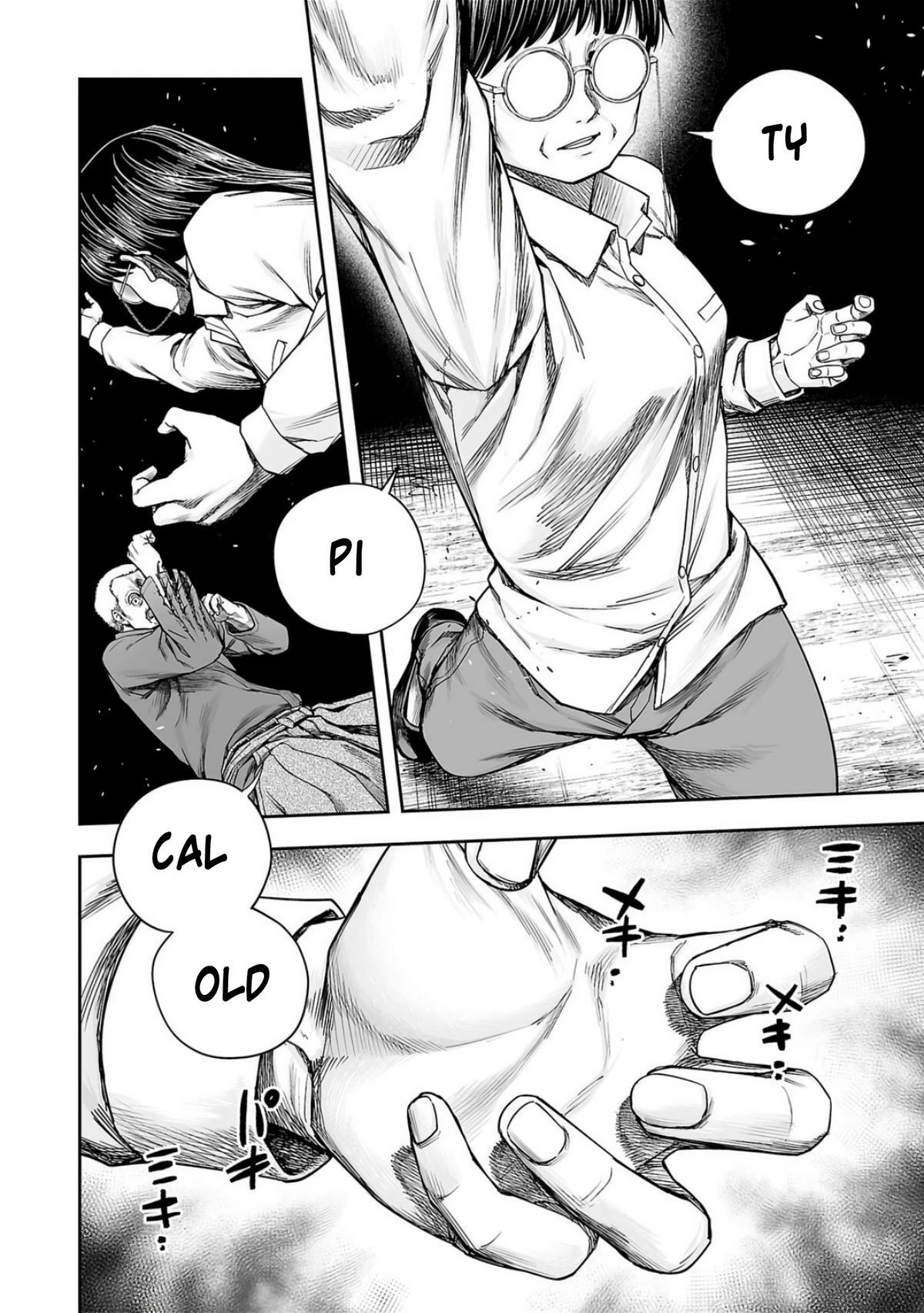 TSUYOSHI - Daremo Katenai, Aitsu ni wa Chapter 240 page 7 - 