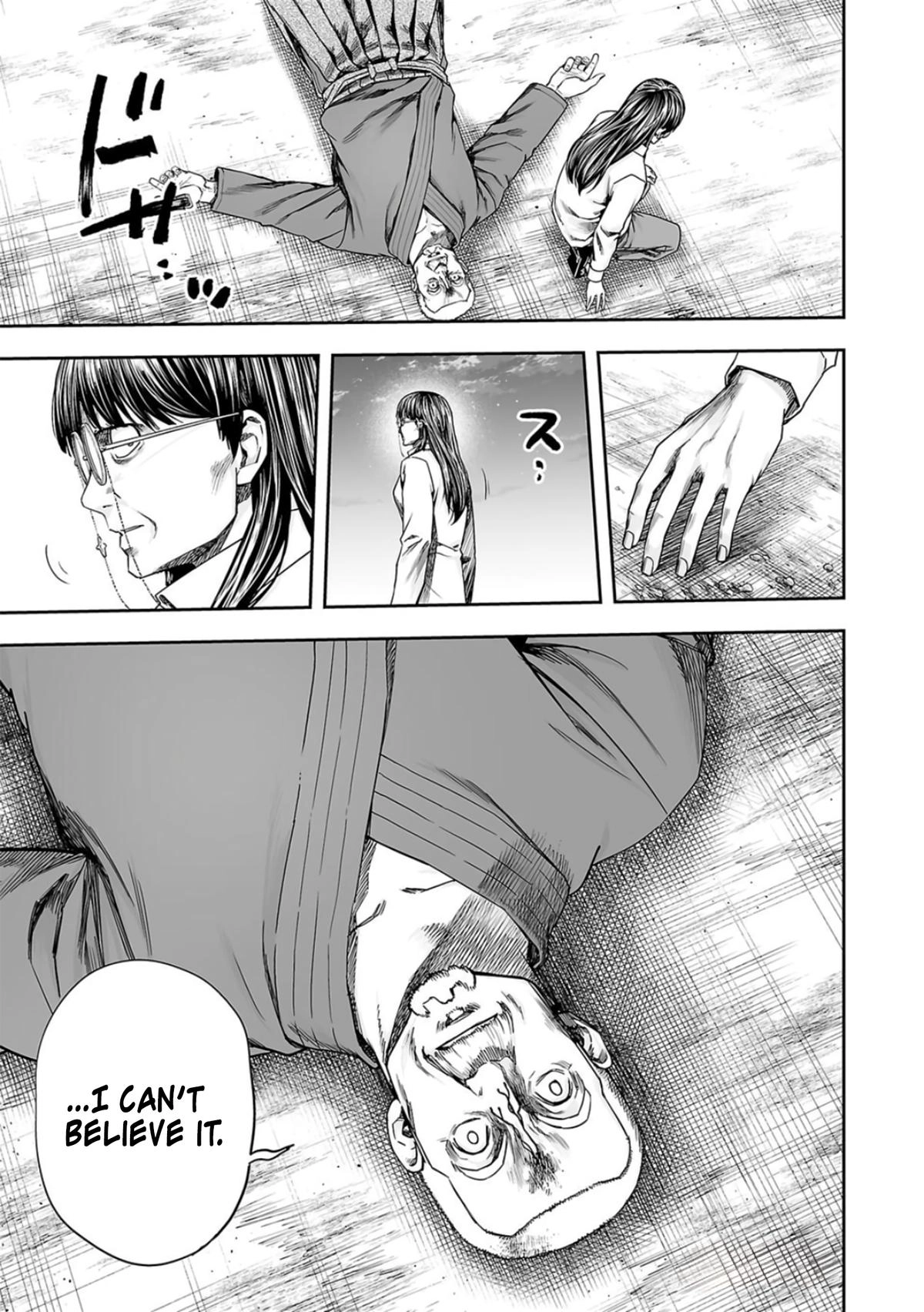 TSUYOSHI - Daremo Katenai, Aitsu ni wa Chapter 241 page 14 - 
