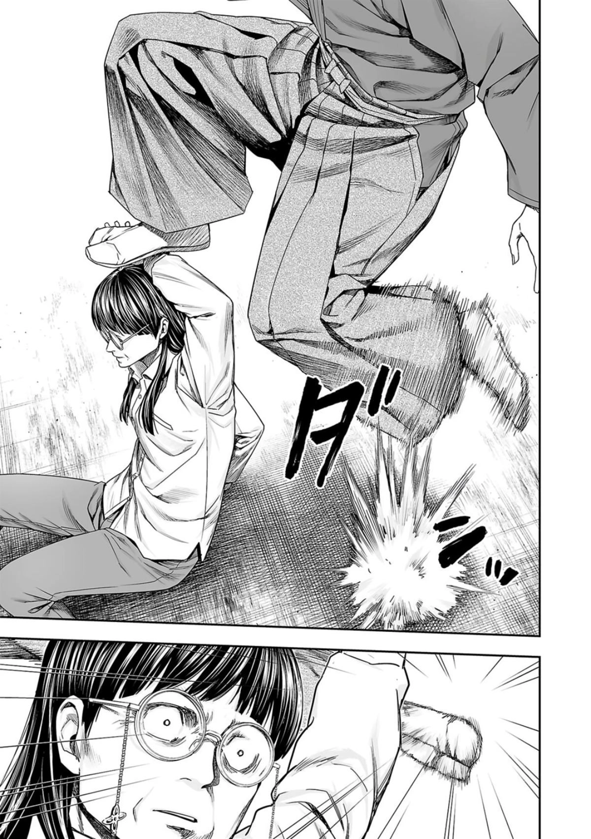 TSUYOSHI - Daremo Katenai, Aitsu ni wa Chapter 241 page 10 - 