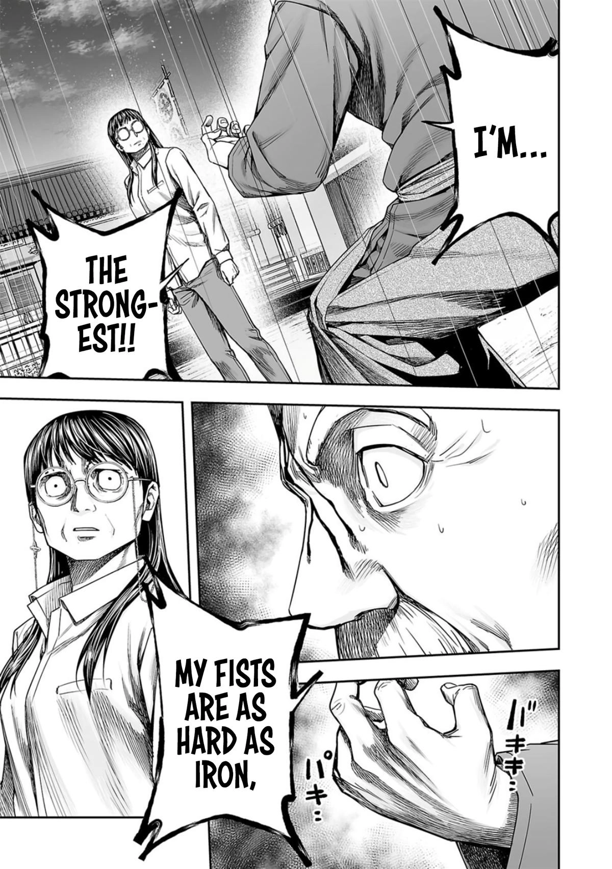 TSUYOSHI - Daremo Katenai, Aitsu ni wa Chapter 242 page 9 - 