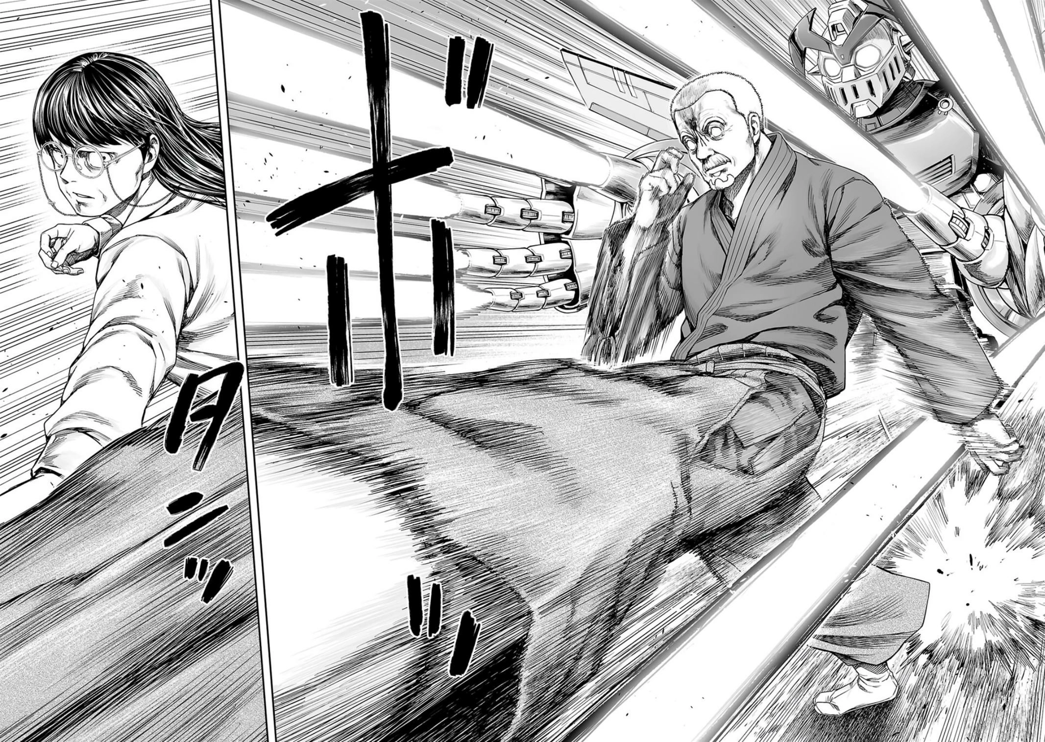 TSUYOSHI - Daremo Katenai, Aitsu ni wa Chapter 243 page 2 - 
