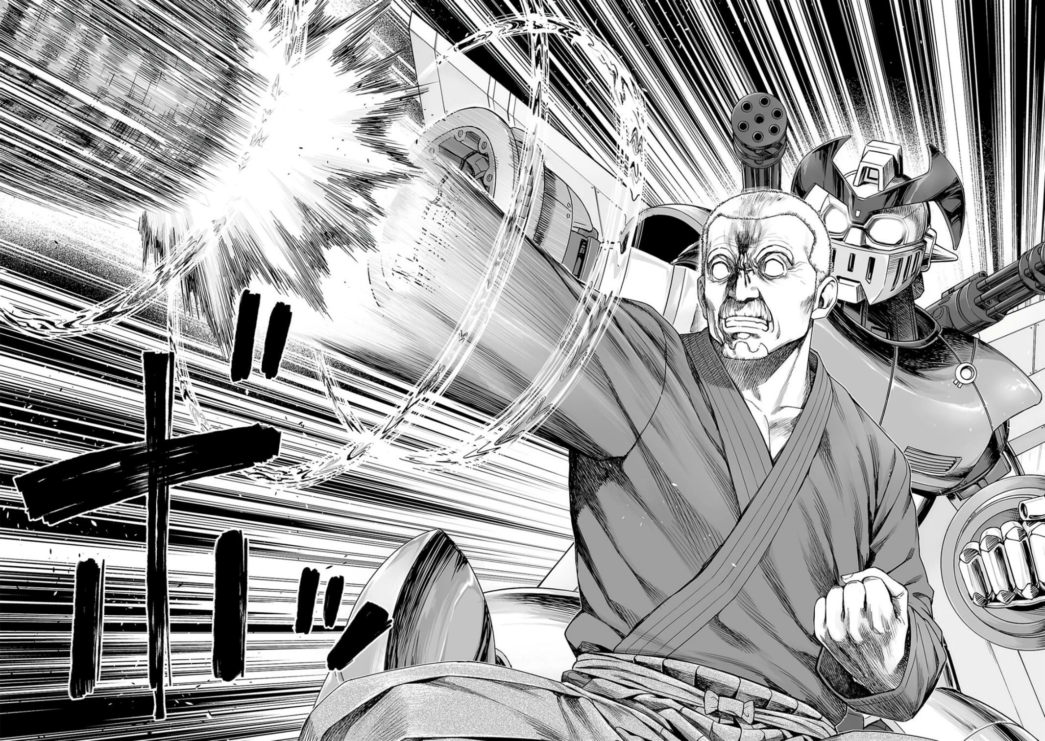TSUYOSHI - Daremo Katenai, Aitsu ni wa Chapter 243 page 5 - 