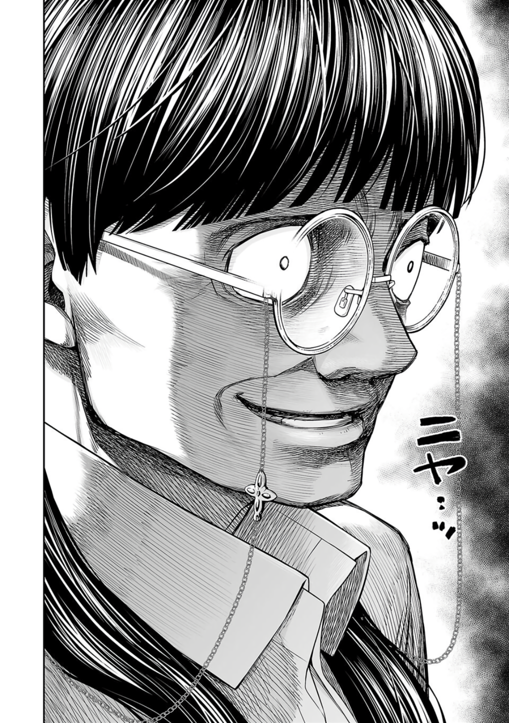 TSUYOSHI - Daremo Katenai, Aitsu ni wa Chapter 244 page 4 - 