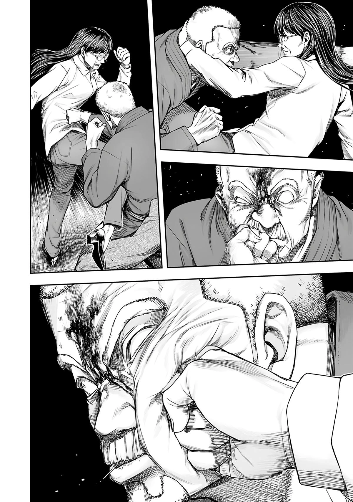 TSUYOSHI - Daremo Katenai, Aitsu ni wa Chapter 245 page 2 - 
