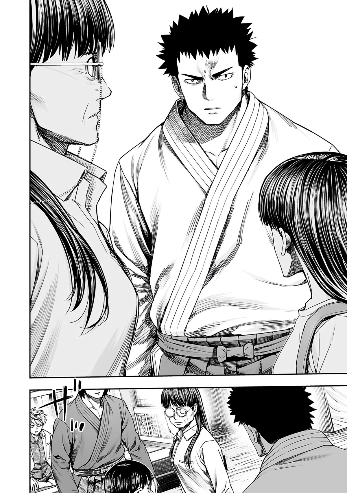 TSUYOSHI - Daremo Katenai, Aitsu ni wa Chapter 245 page 13 - 