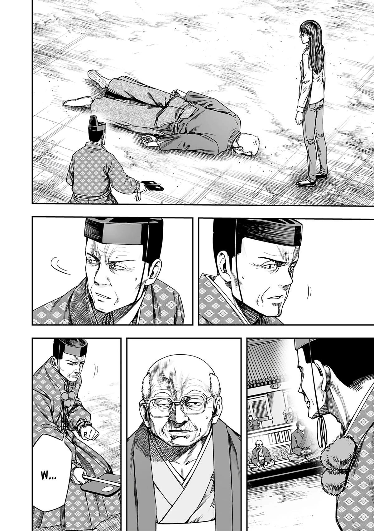TSUYOSHI - Daremo Katenai, Aitsu ni wa Chapter 245 page 7 - 