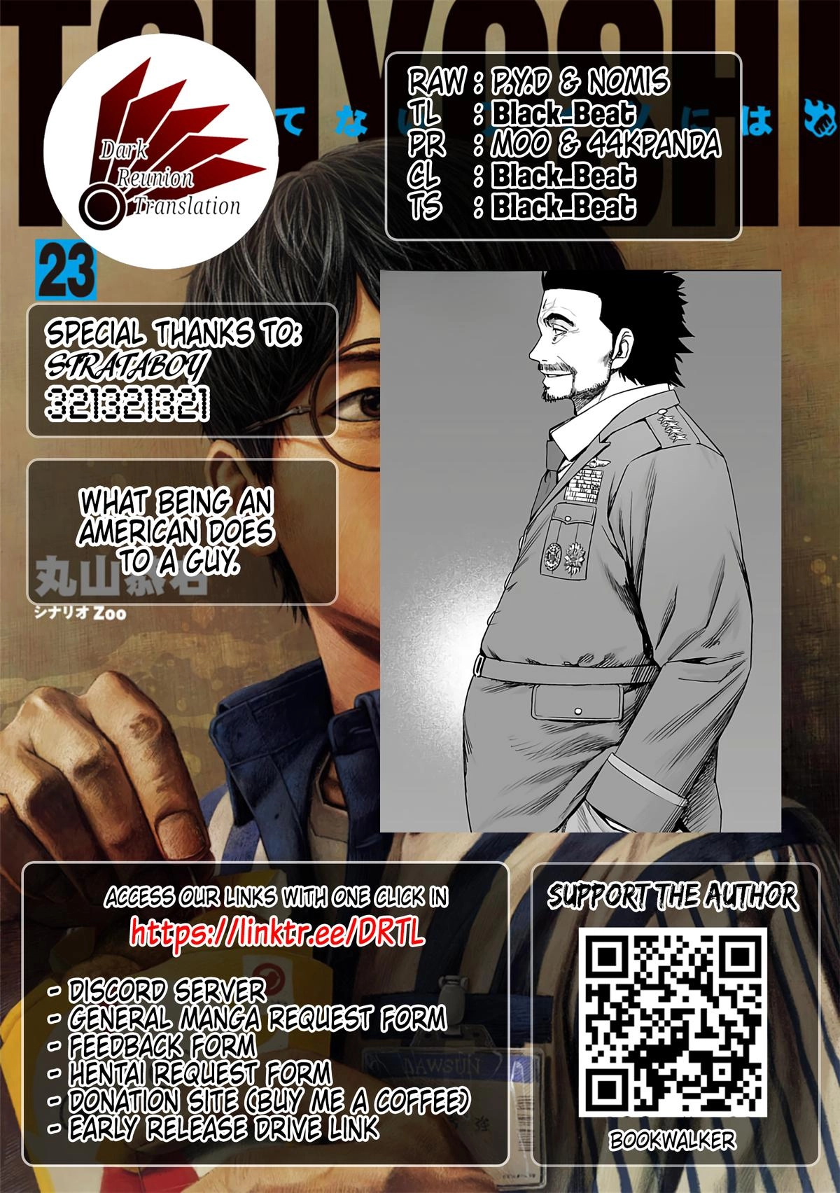 TSUYOSHI - Daremo Katenai, Aitsu ni wa Chapter 246 page 18 - 