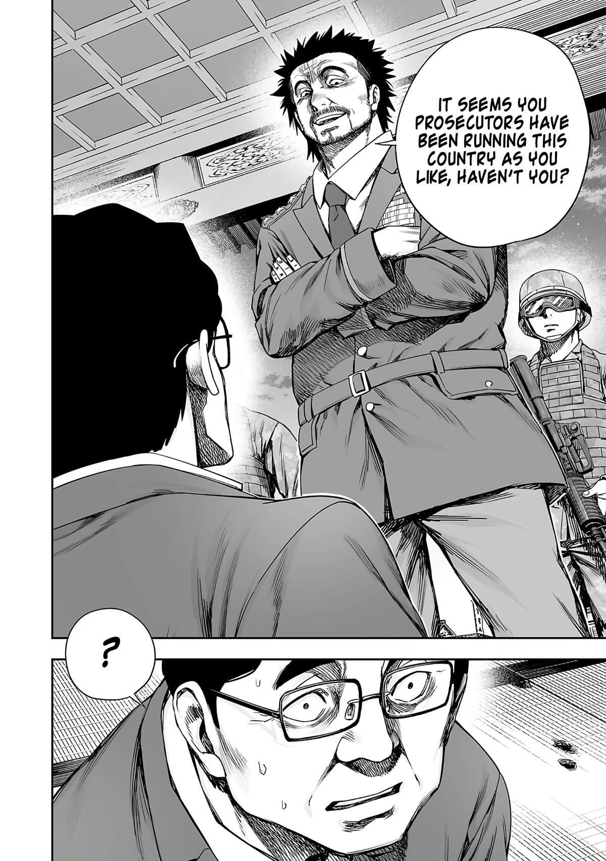 TSUYOSHI - Daremo Katenai, Aitsu ni wa Chapter 248 page 6 - 