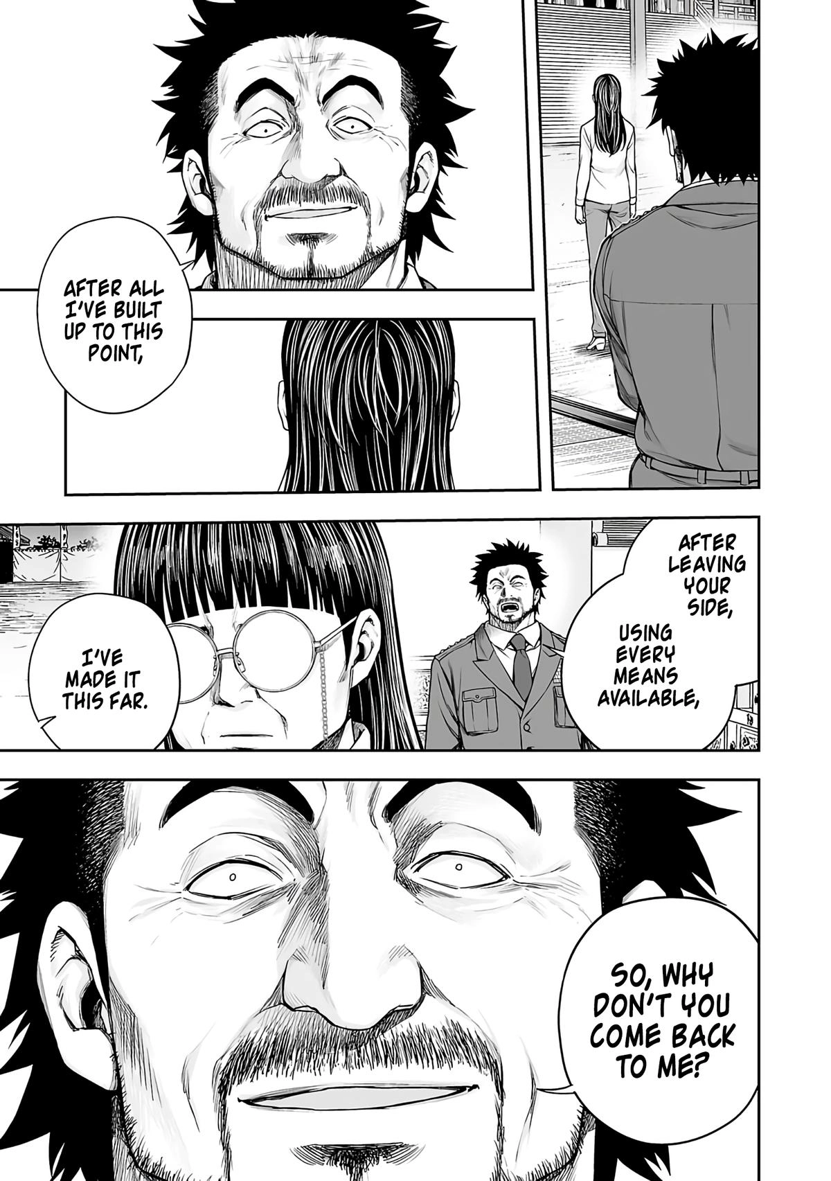TSUYOSHI - Daremo Katenai, Aitsu ni wa Chapter 249 page 15 - 