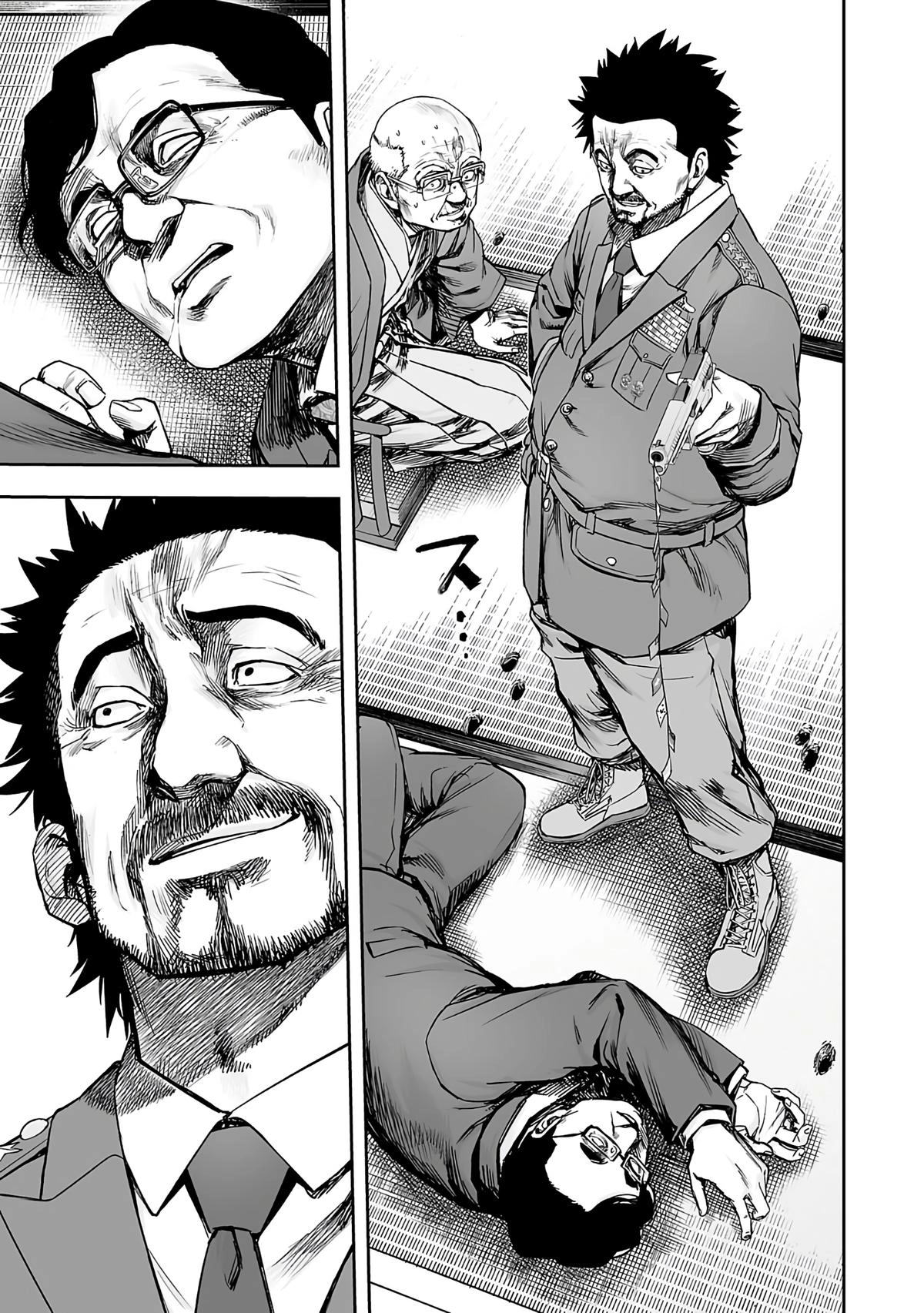 TSUYOSHI - Daremo Katenai, Aitsu ni wa Chapter 249 page 3 - 