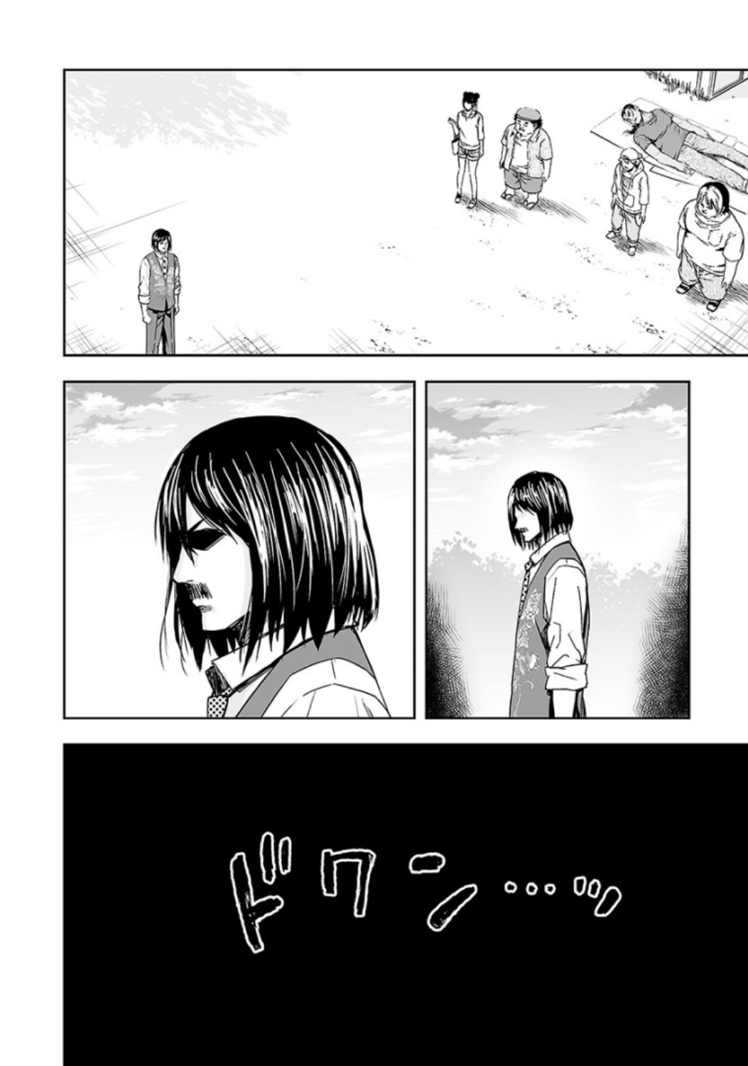 TSUYOSHI - Daremo Katenai, Aitsu ni wa Chapter 25 page 16 - 