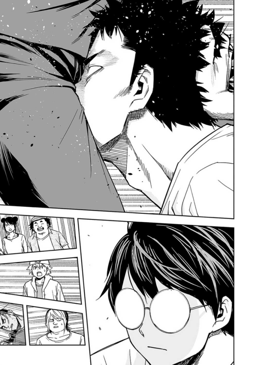 TSUYOSHI - Daremo Katenai, Aitsu ni wa Chapter 25 page 9 - 