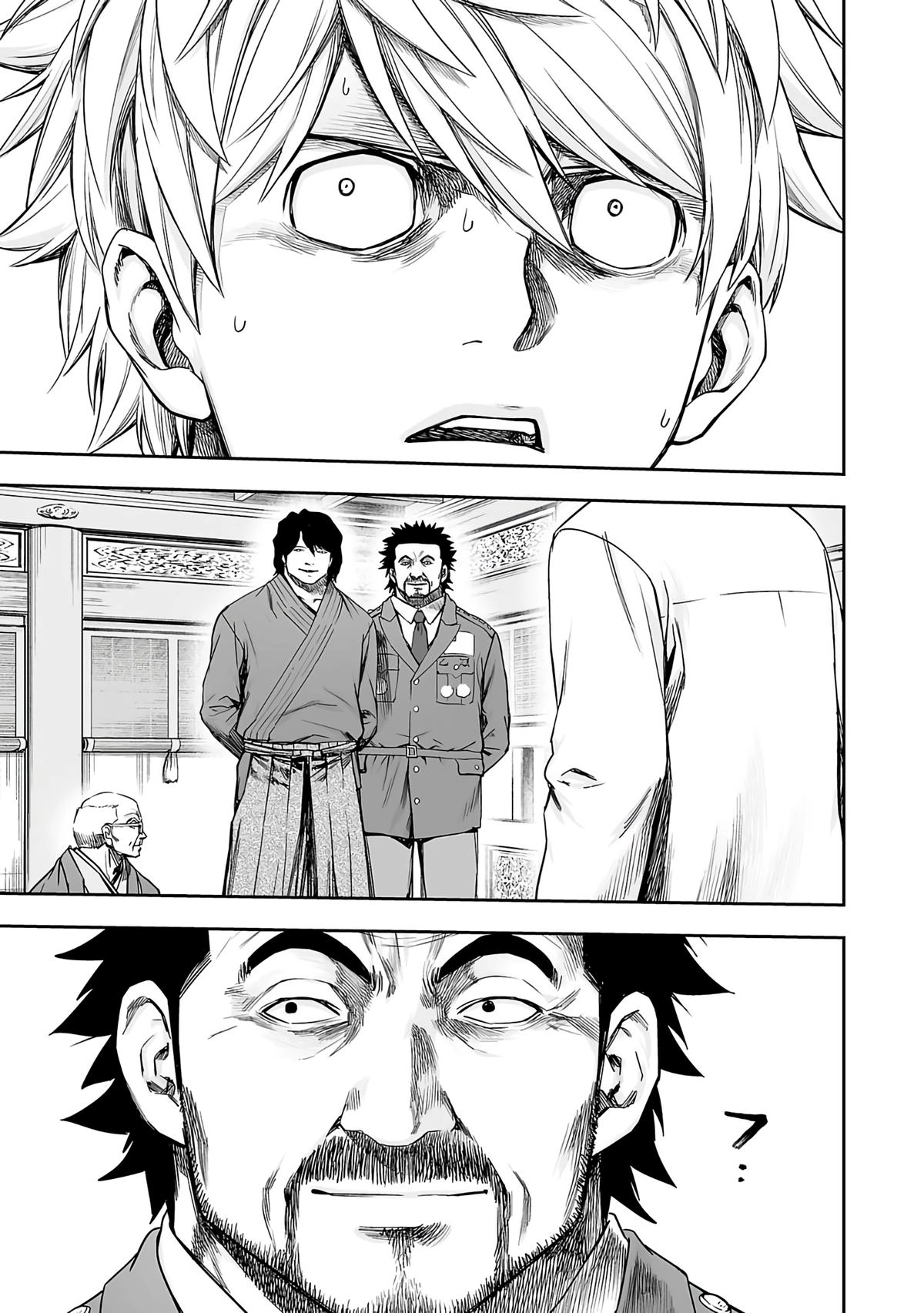 TSUYOSHI - Daremo Katenai, Aitsu ni wa Chapter 250 page 11 - 