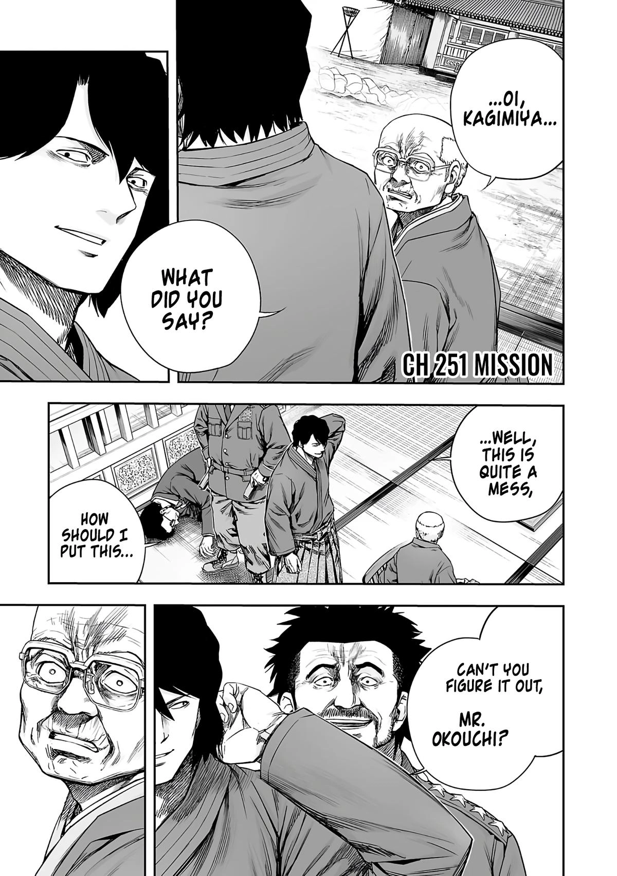 TSUYOSHI - Daremo Katenai, Aitsu ni wa Chapter 251 page 1 - 