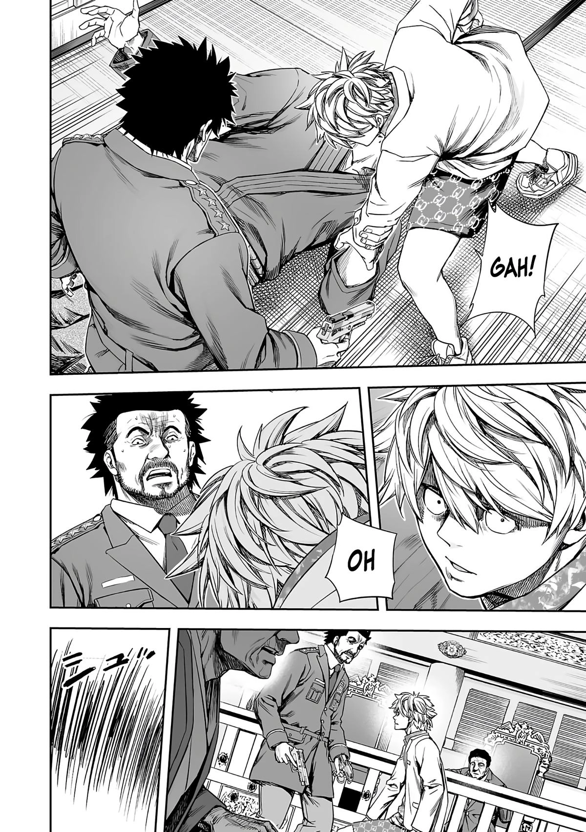 TSUYOSHI - Daremo Katenai, Aitsu ni wa Chapter 251 page 11 - 