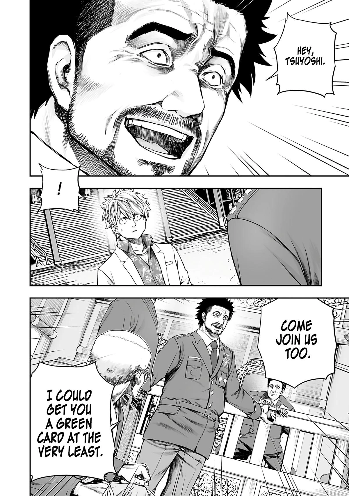 TSUYOSHI - Daremo Katenai, Aitsu ni wa Chapter 251 page 6 - 