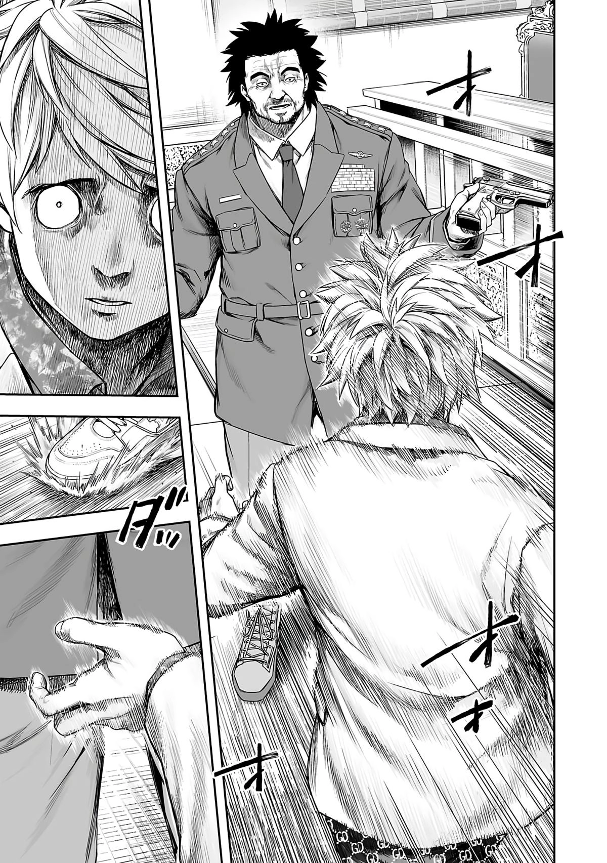 TSUYOSHI - Daremo Katenai, Aitsu ni wa Chapter 251 page 9 - 