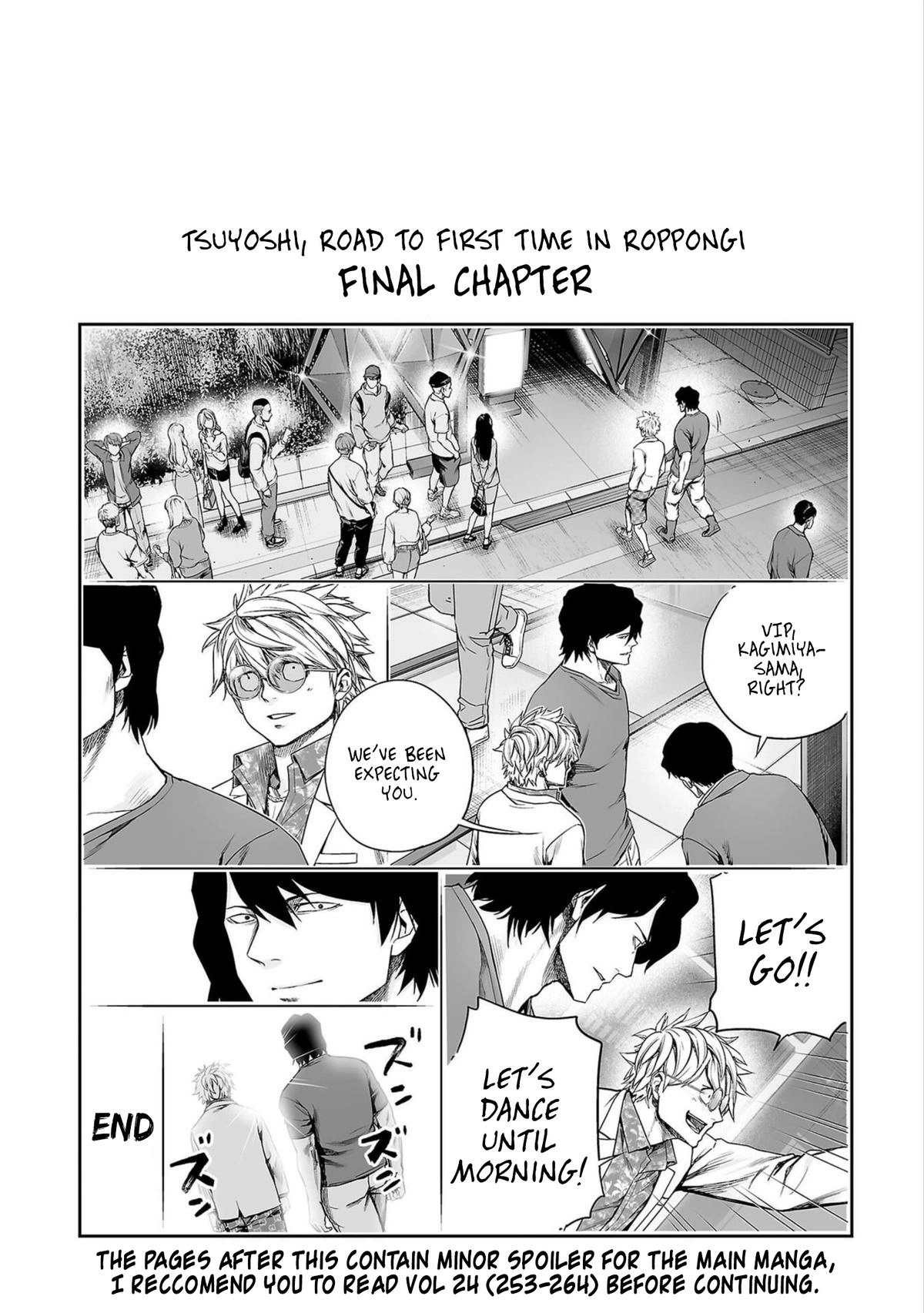 TSUYOSHI - Daremo Katenai, Aitsu ni wa Chapter 252.5 page 1 - 