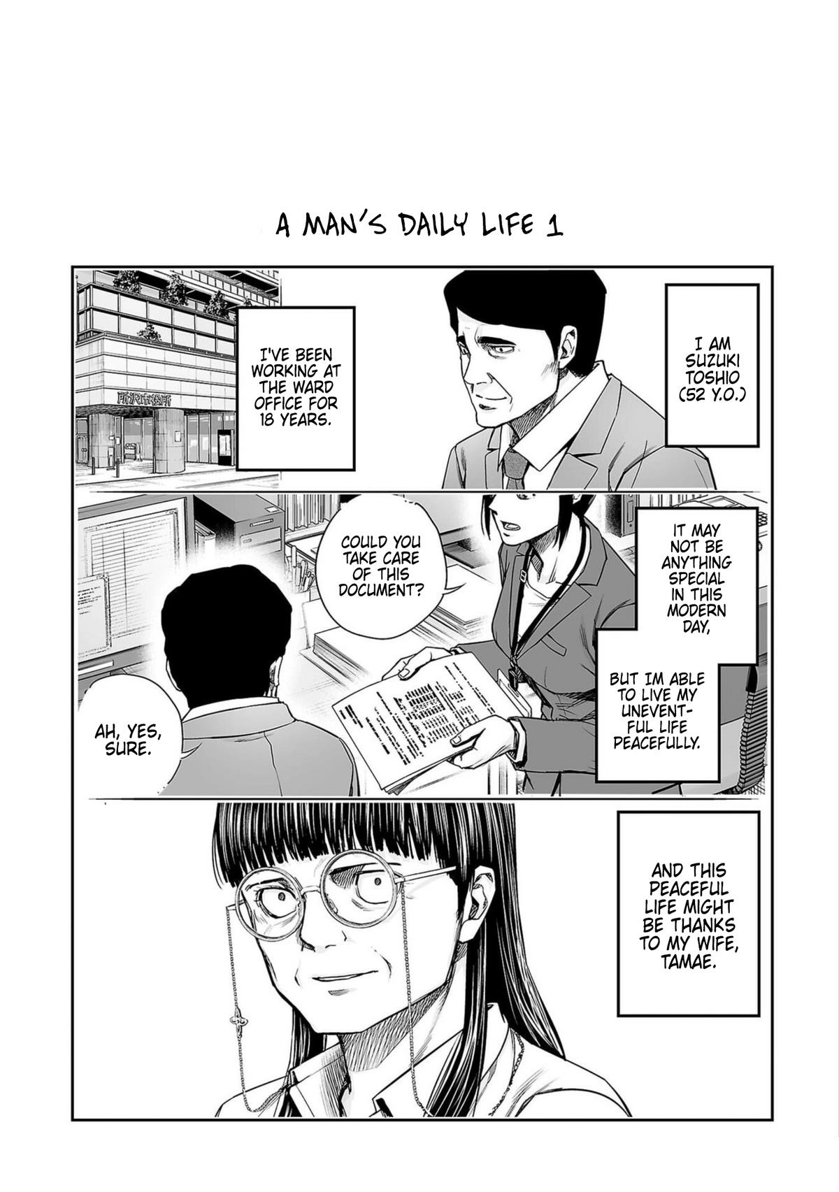 TSUYOSHI - Daremo Katenai, Aitsu ni wa Chapter 252.5 page 2 - 