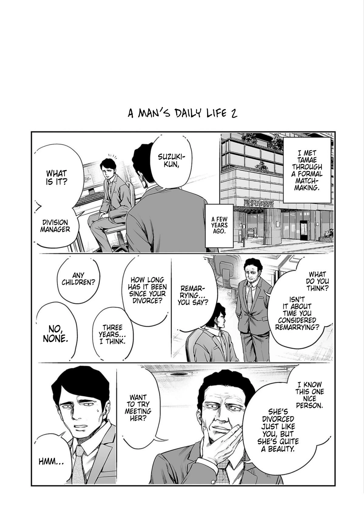 TSUYOSHI - Daremo Katenai, Aitsu ni wa Chapter 252.5 page 3 - 