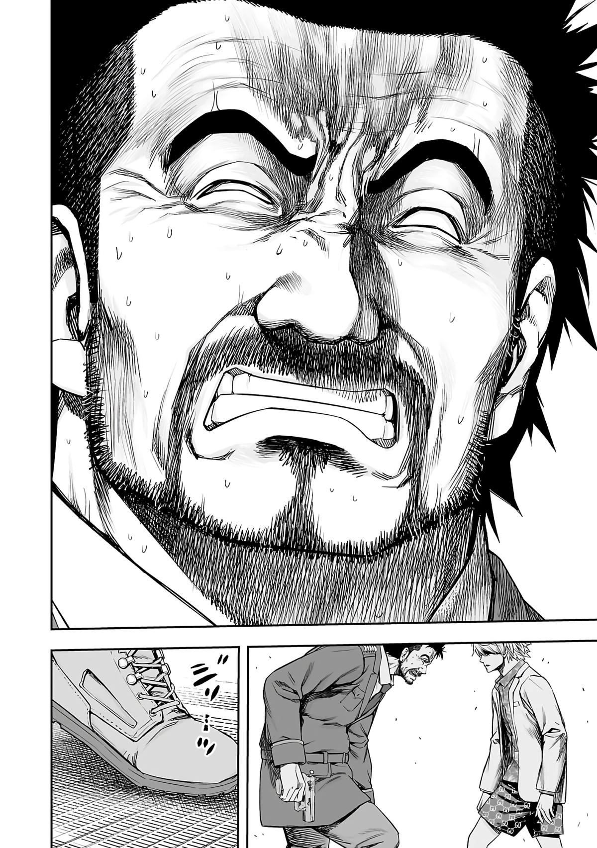 TSUYOSHI - Daremo Katenai, Aitsu ni wa Chapter 252 page 2 - 