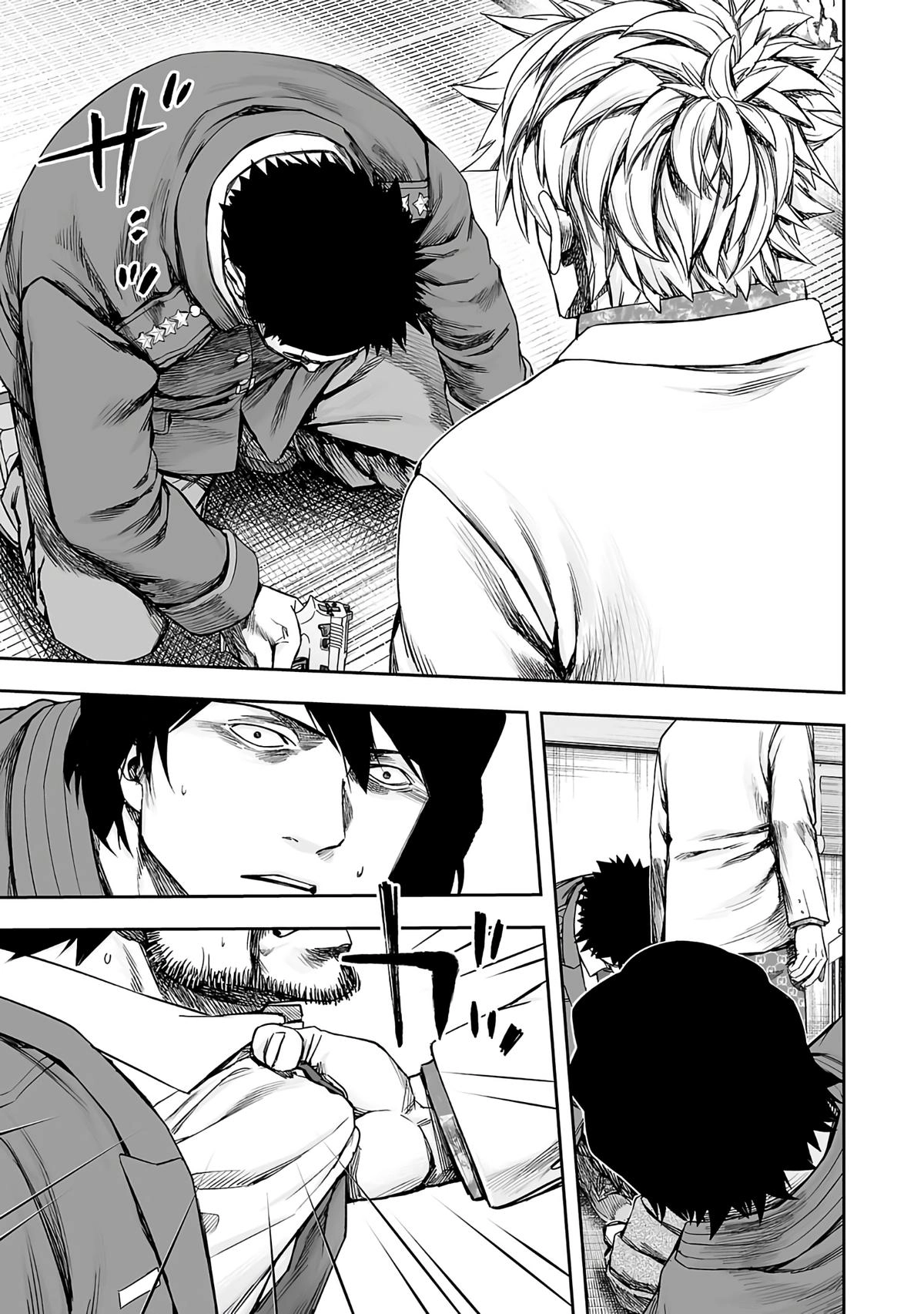 TSUYOSHI - Daremo Katenai, Aitsu ni wa Chapter 252 page 3 - 