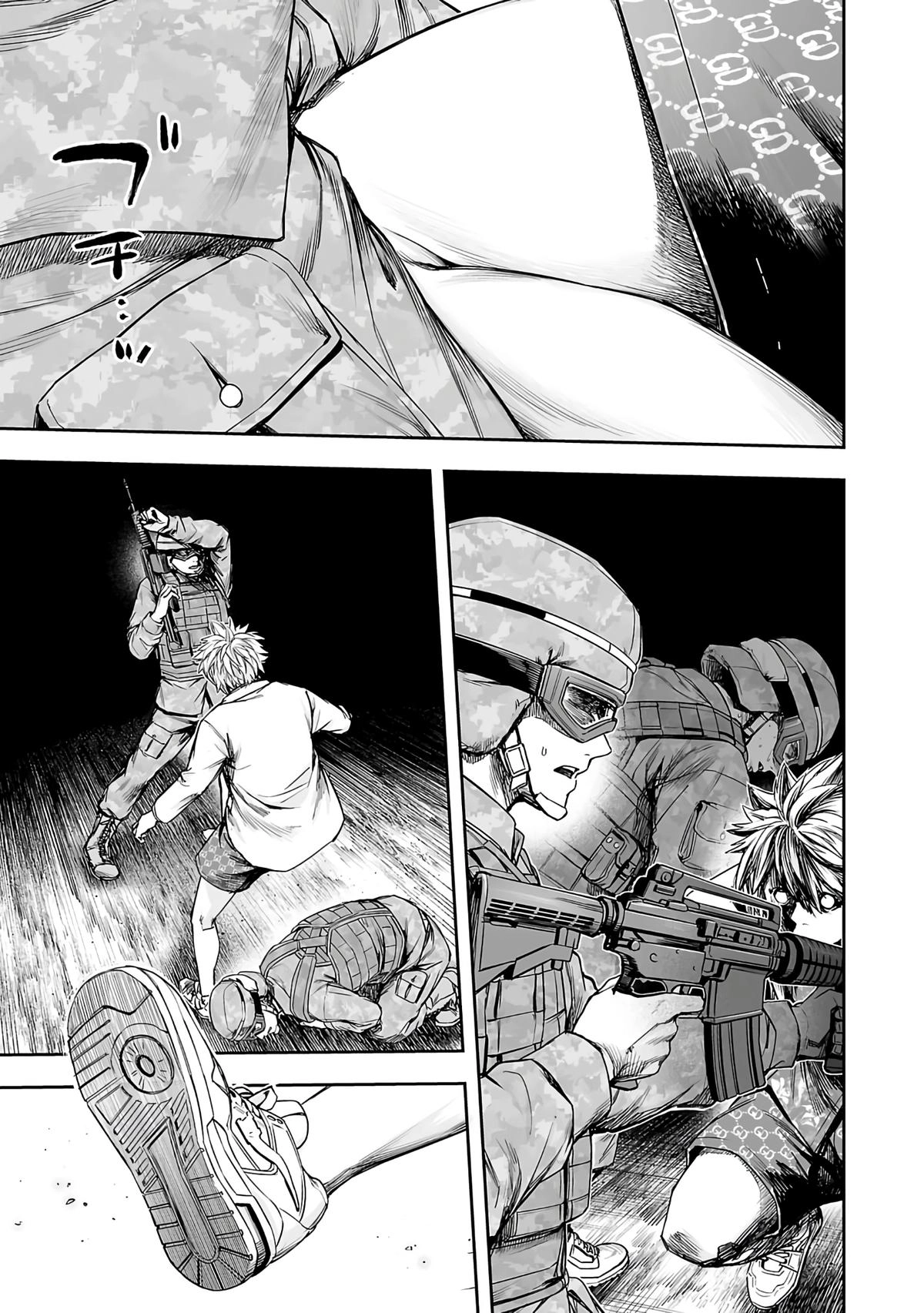 TSUYOSHI - Daremo Katenai, Aitsu ni wa Chapter 253 page 6 - 