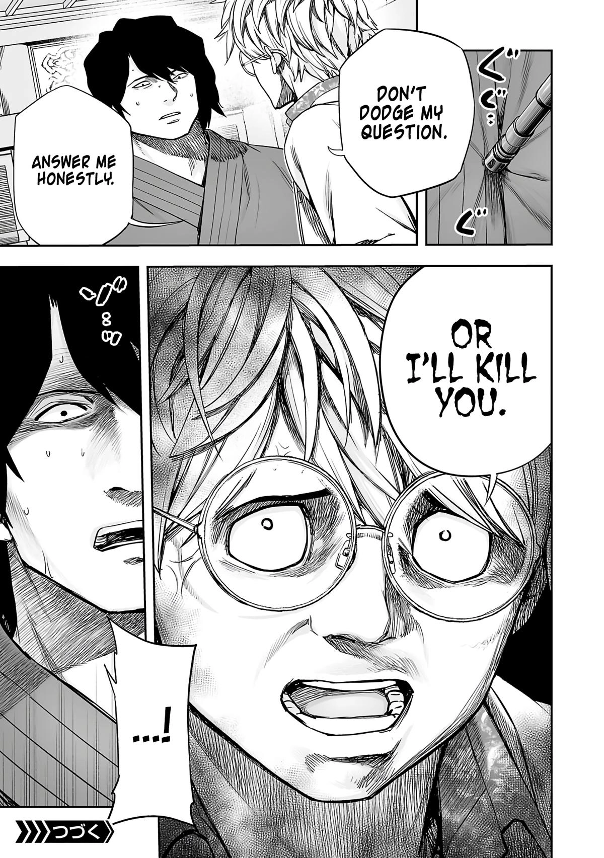 TSUYOSHI - Daremo Katenai, Aitsu ni wa Chapter 254 page 14 - 