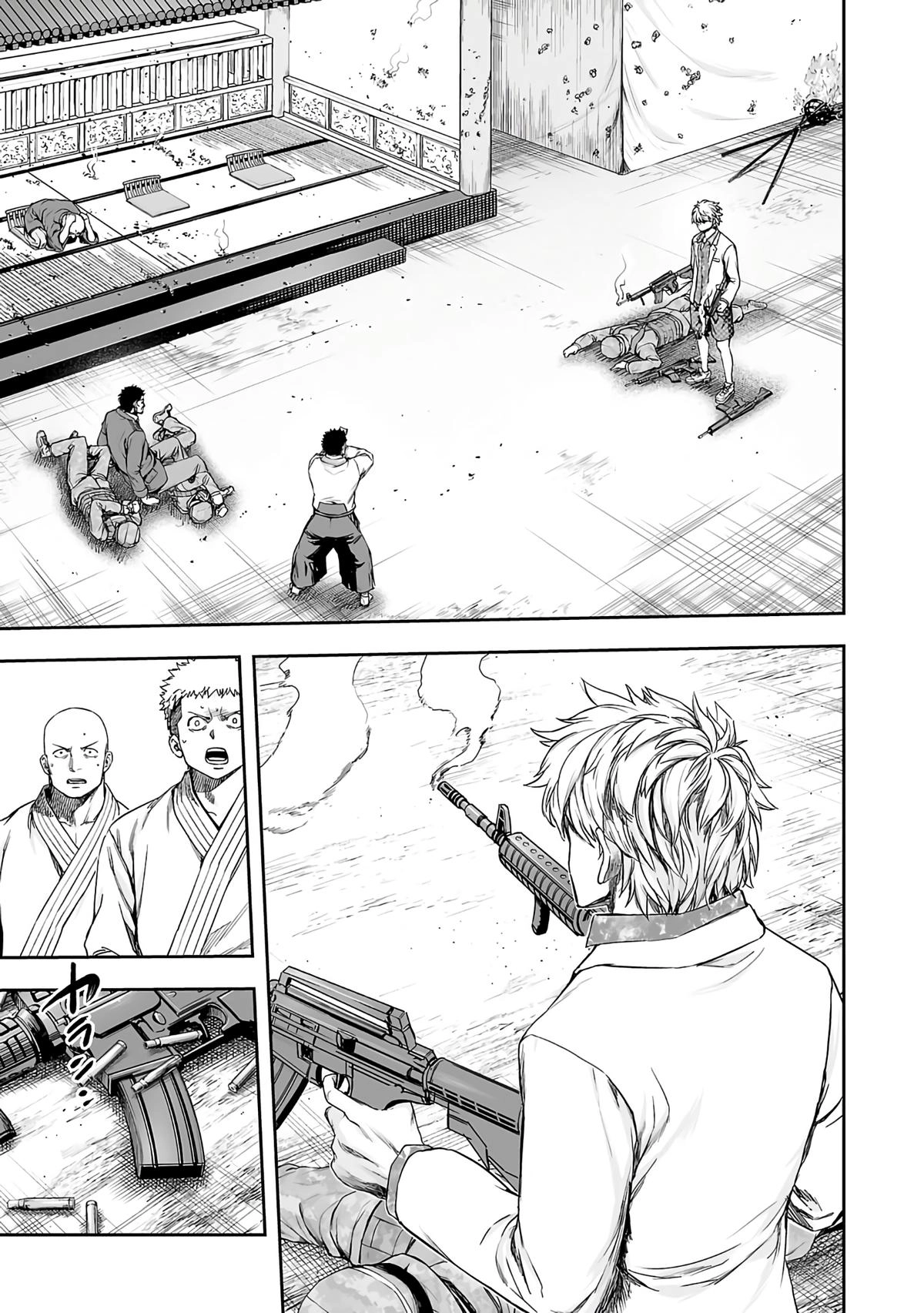 TSUYOSHI - Daremo Katenai, Aitsu ni wa Chapter 254 page 3 - 