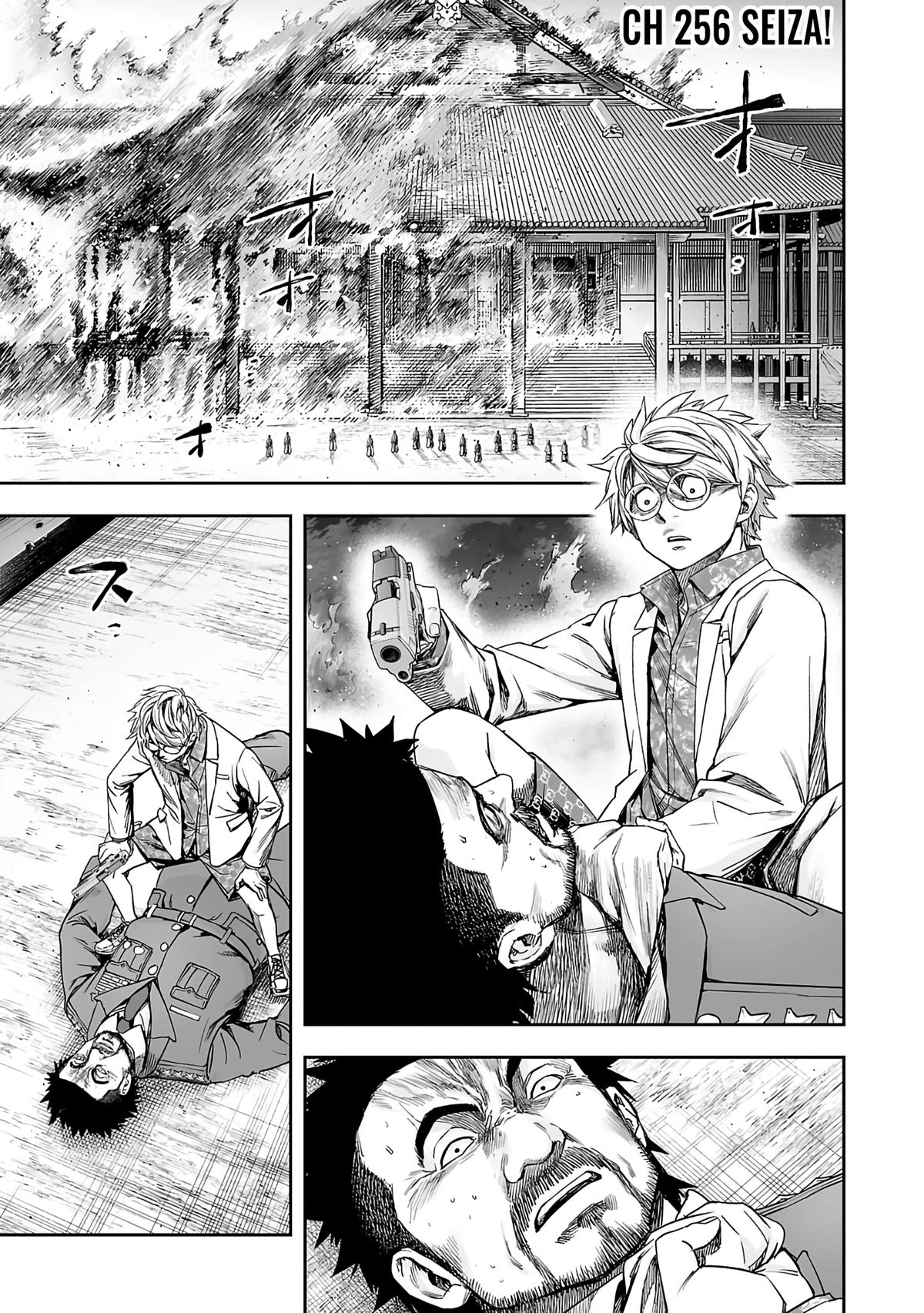 TSUYOSHI - Daremo Katenai, Aitsu ni wa Chapter 256 page 1 - 