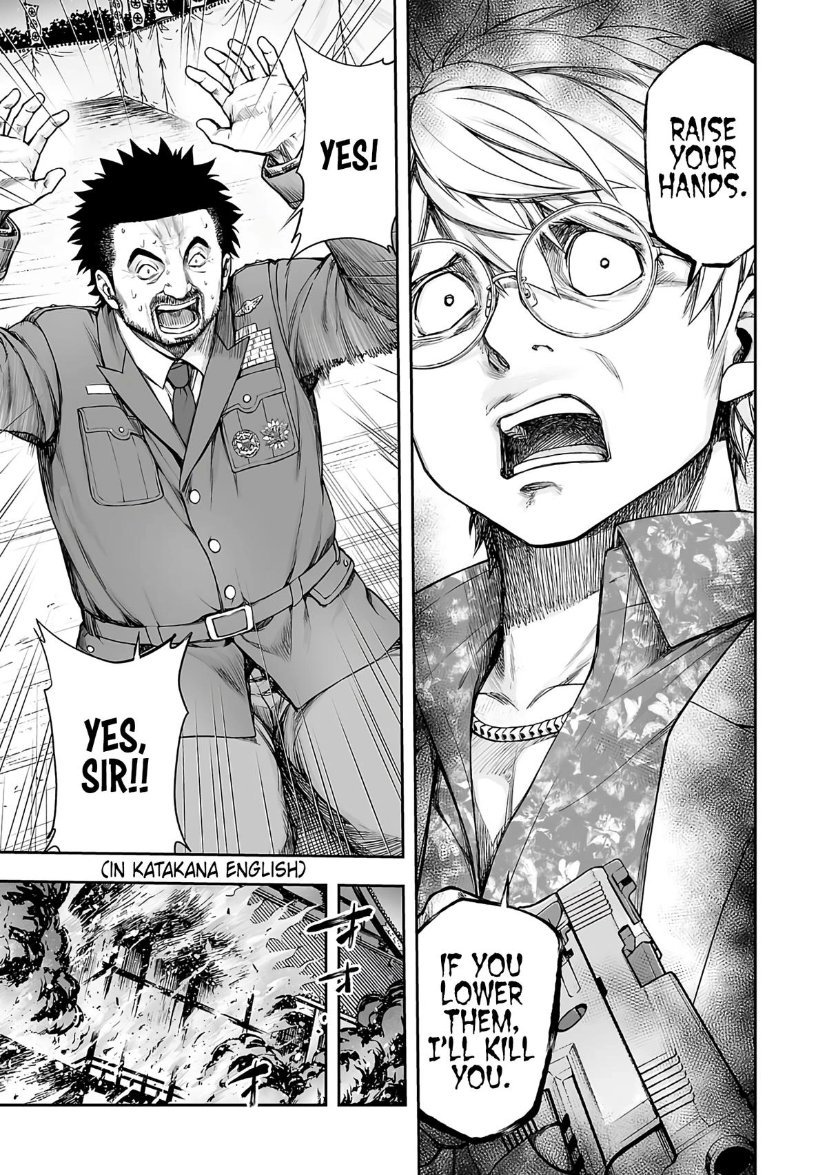 TSUYOSHI - Daremo Katenai, Aitsu ni wa Chapter 256 page 3 - 