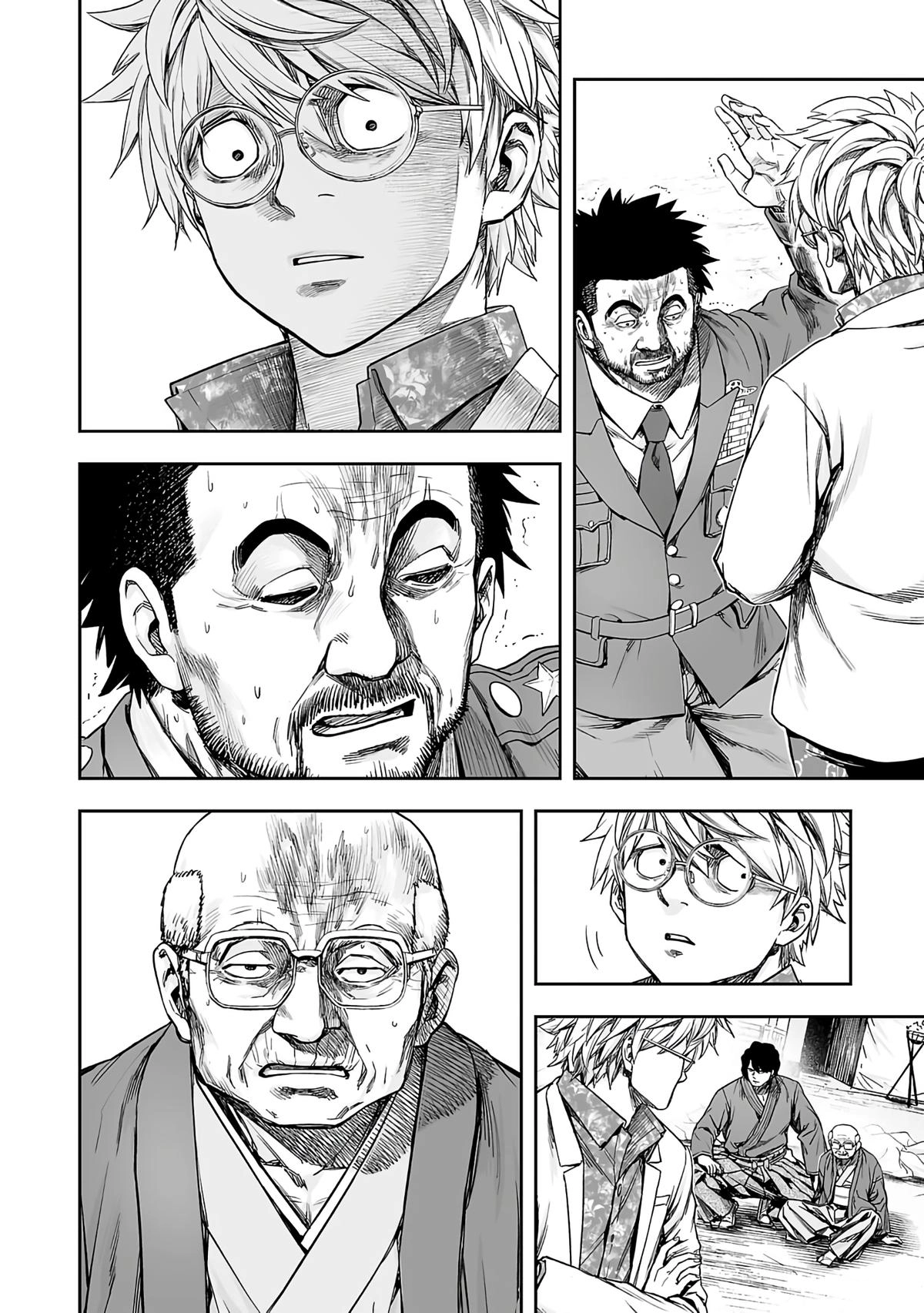 TSUYOSHI - Daremo Katenai, Aitsu ni wa Chapter 256 page 6 - 