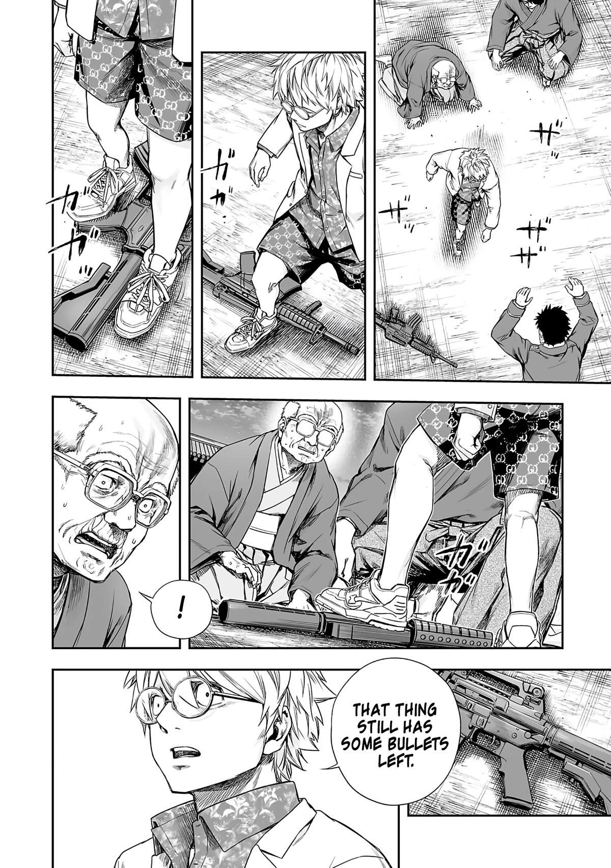 TSUYOSHI - Daremo Katenai, Aitsu ni wa Chapter 257 page 6 - 