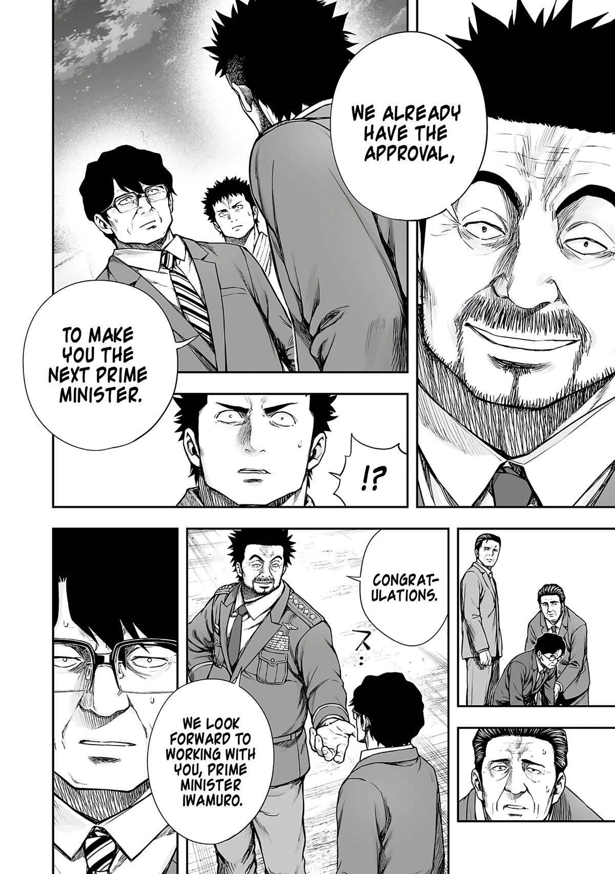 TSUYOSHI - Daremo Katenai, Aitsu ni wa Chapter 258 page 14 - 
