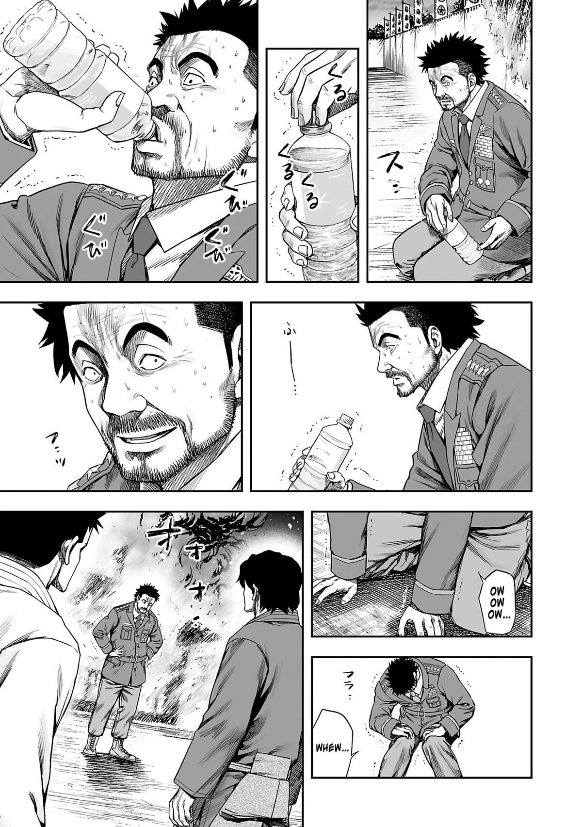 TSUYOSHI - Daremo Katenai, Aitsu ni wa Chapter 258 page 3 - 