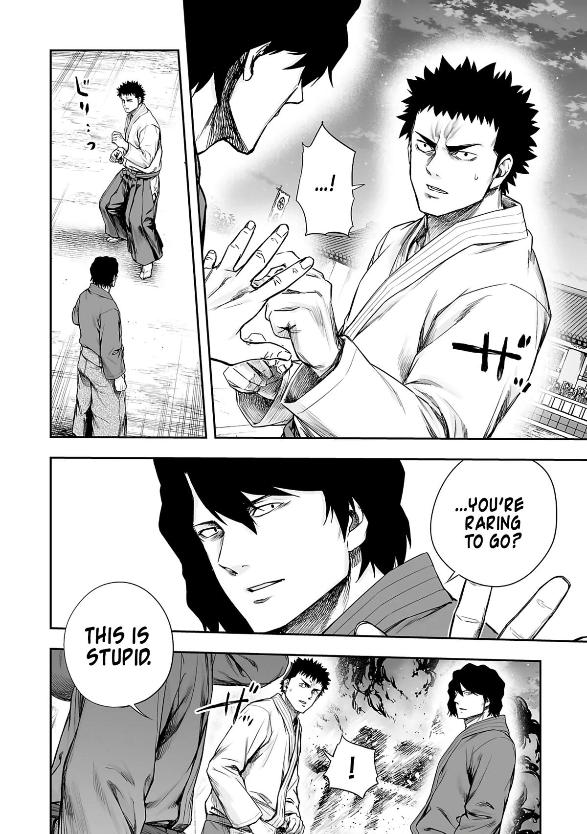 TSUYOSHI - Daremo Katenai, Aitsu ni wa Chapter 258 page 6 - 