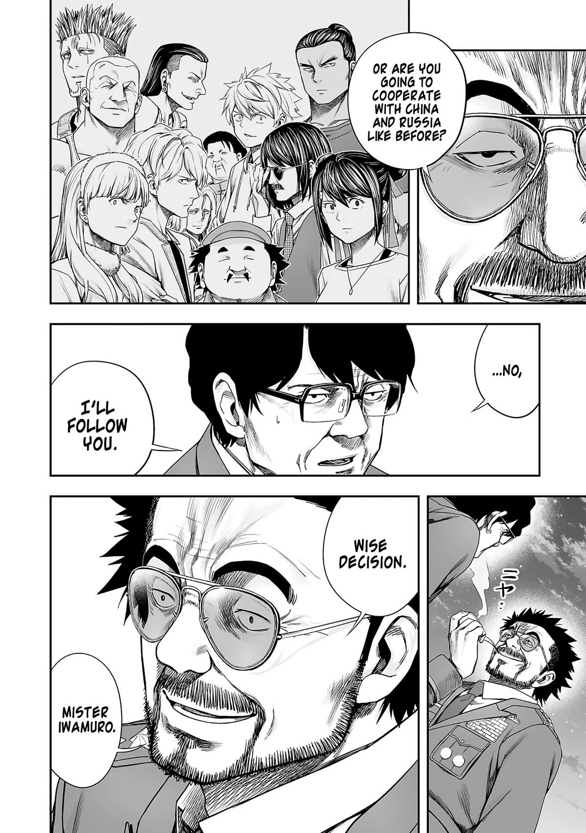 TSUYOSHI - Daremo Katenai, Aitsu ni wa Chapter 259 page 2 - 