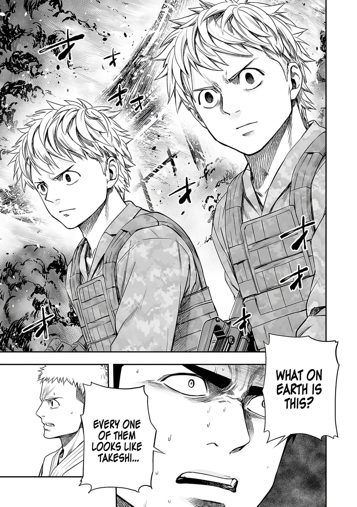TSUYOSHI - Daremo Katenai, Aitsu ni wa Chapter 259 page 5 - 