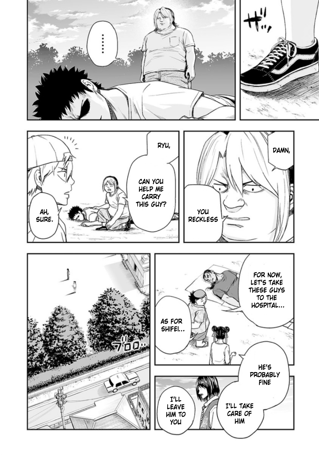 TSUYOSHI - Daremo Katenai, Aitsu ni wa Chapter 26 page 2 - 