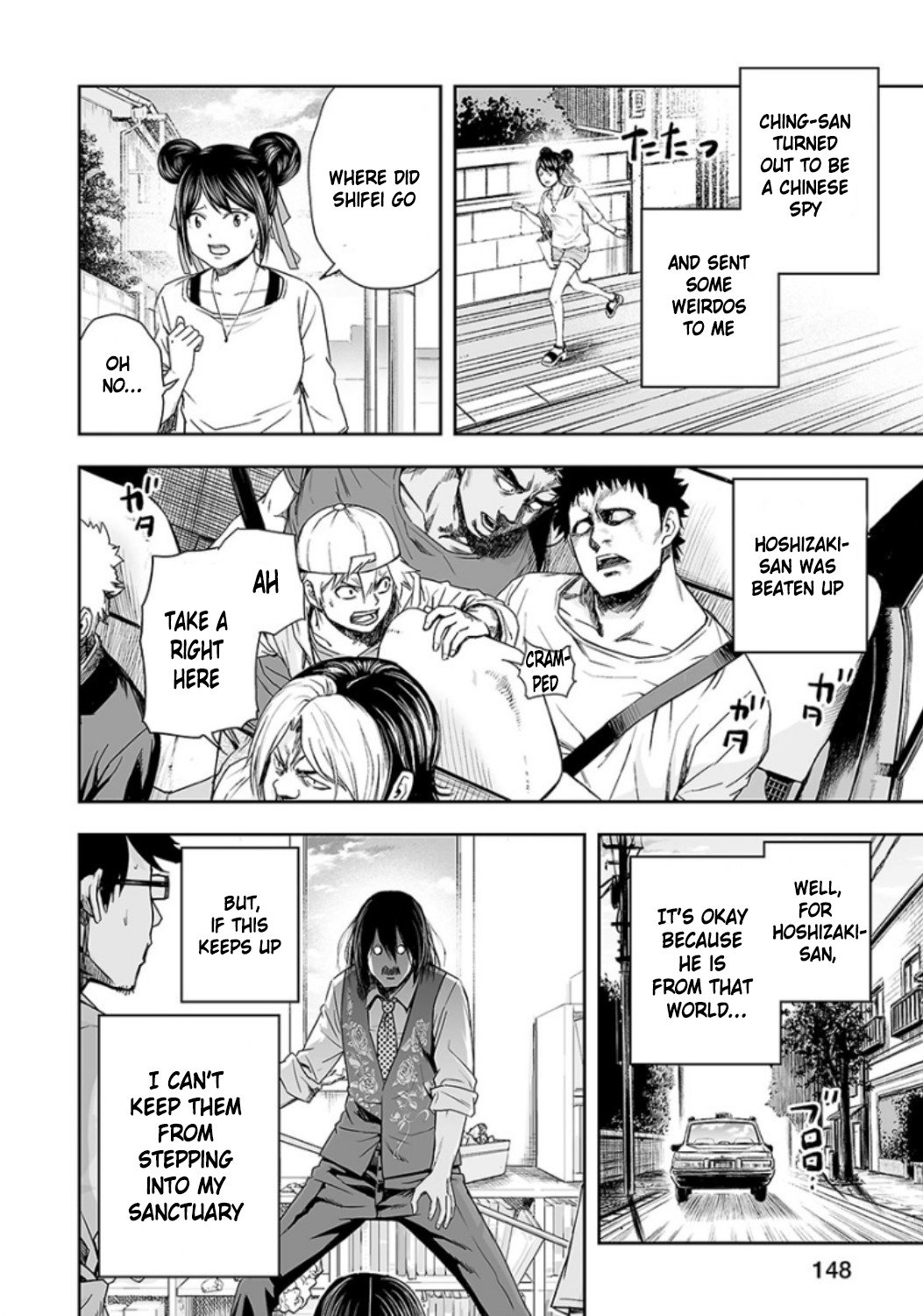 TSUYOSHI - Daremo Katenai, Aitsu ni wa Chapter 26 page 14 - 