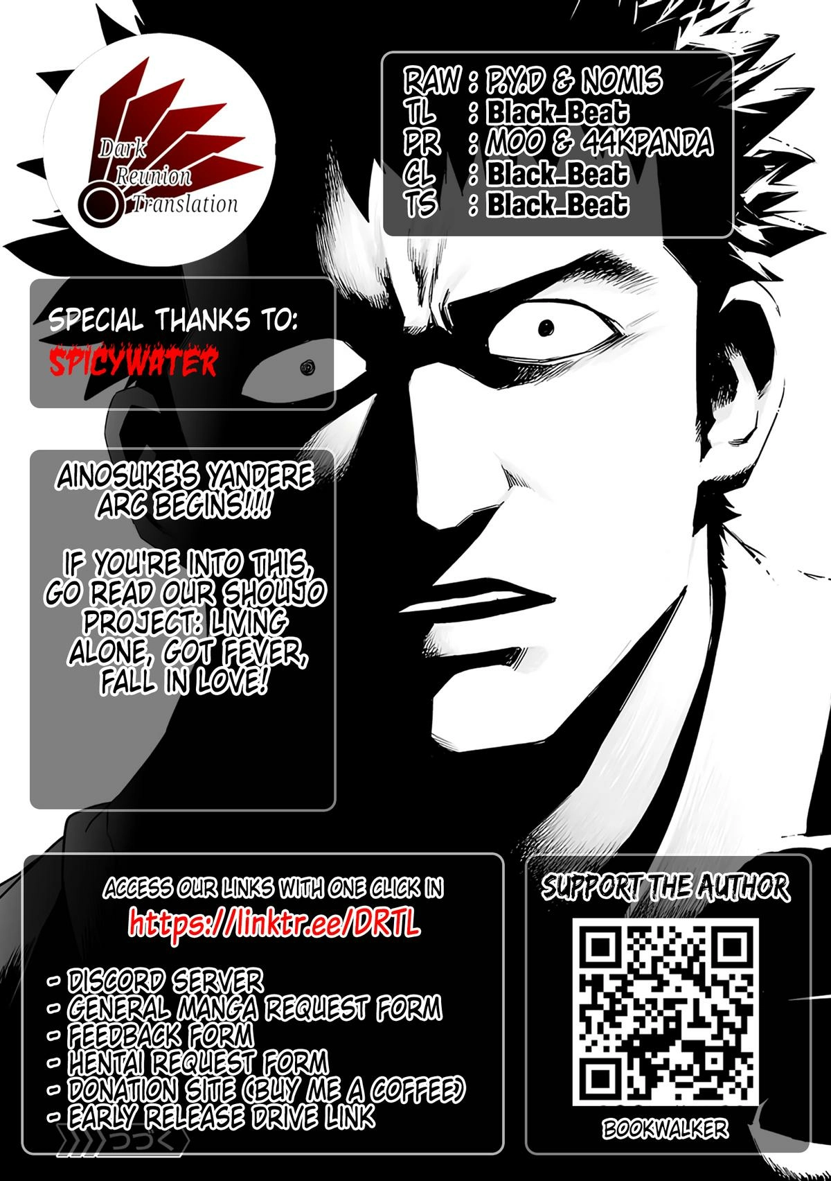 TSUYOSHI - Daremo Katenai, Aitsu ni wa Chapter 260 page 11 - 