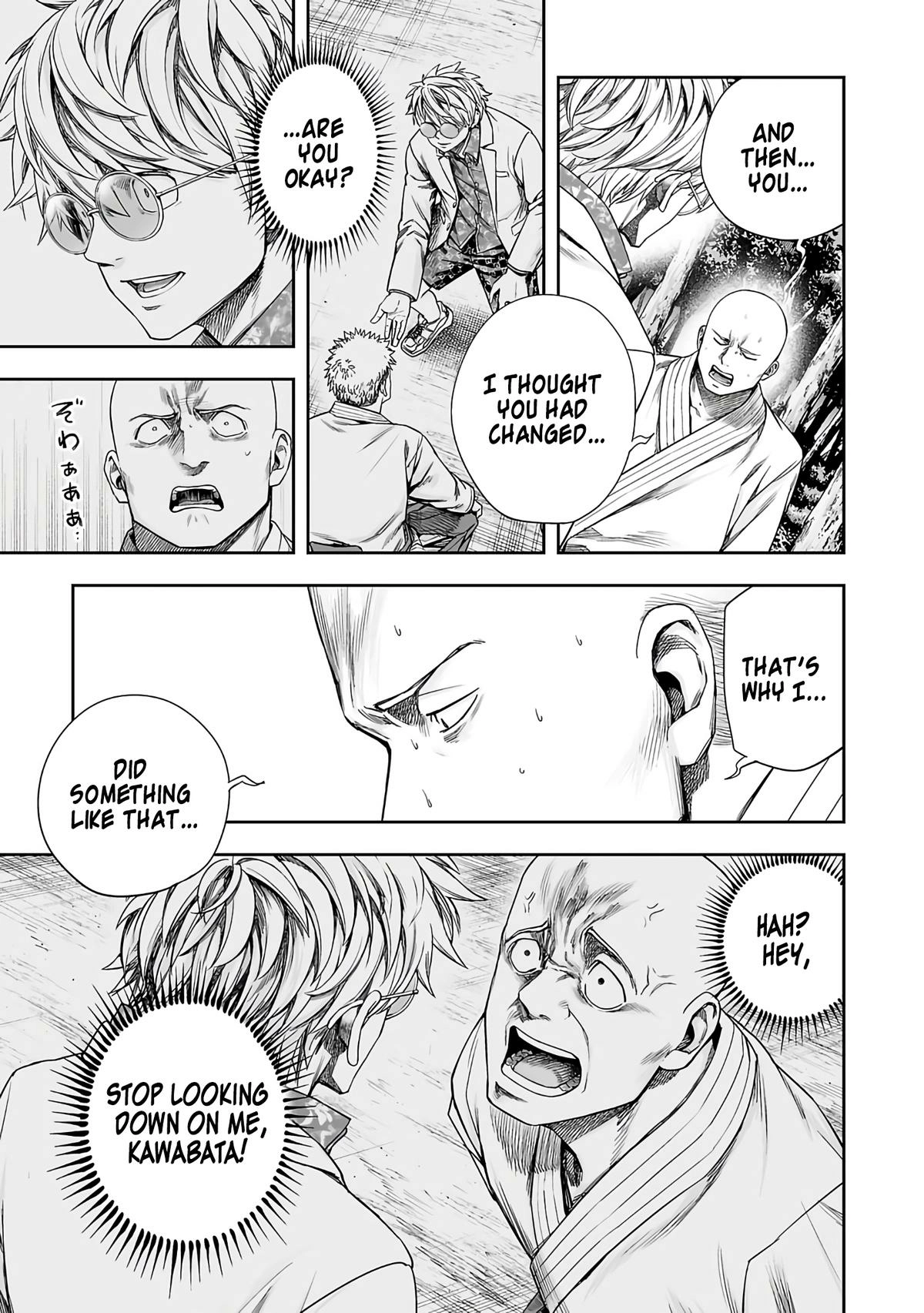 TSUYOSHI - Daremo Katenai, Aitsu ni wa Chapter 260 page 3 - 