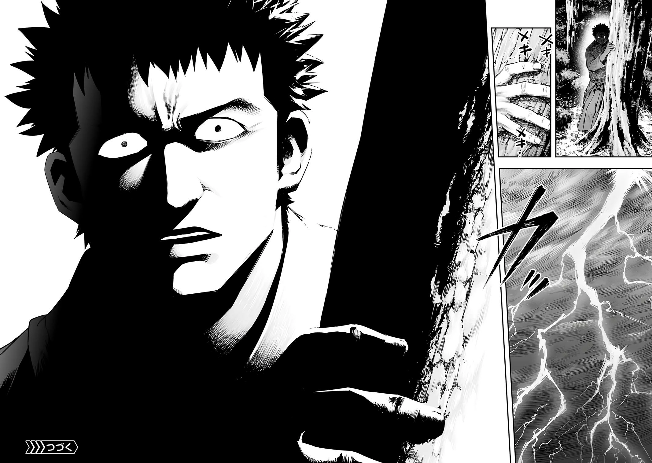 TSUYOSHI - Daremo Katenai, Aitsu ni wa Chapter 260 page 10 - 