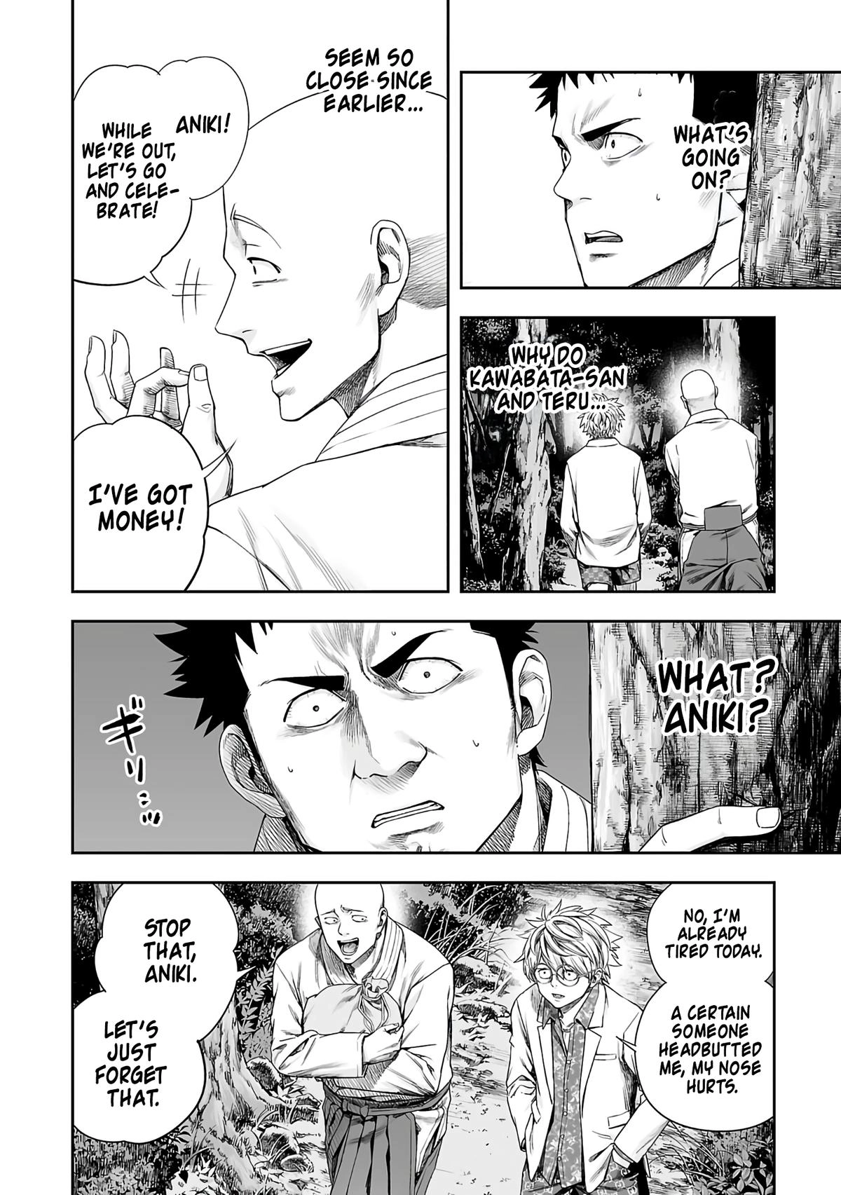 TSUYOSHI - Daremo Katenai, Aitsu ni wa Chapter 261 page 2 - 